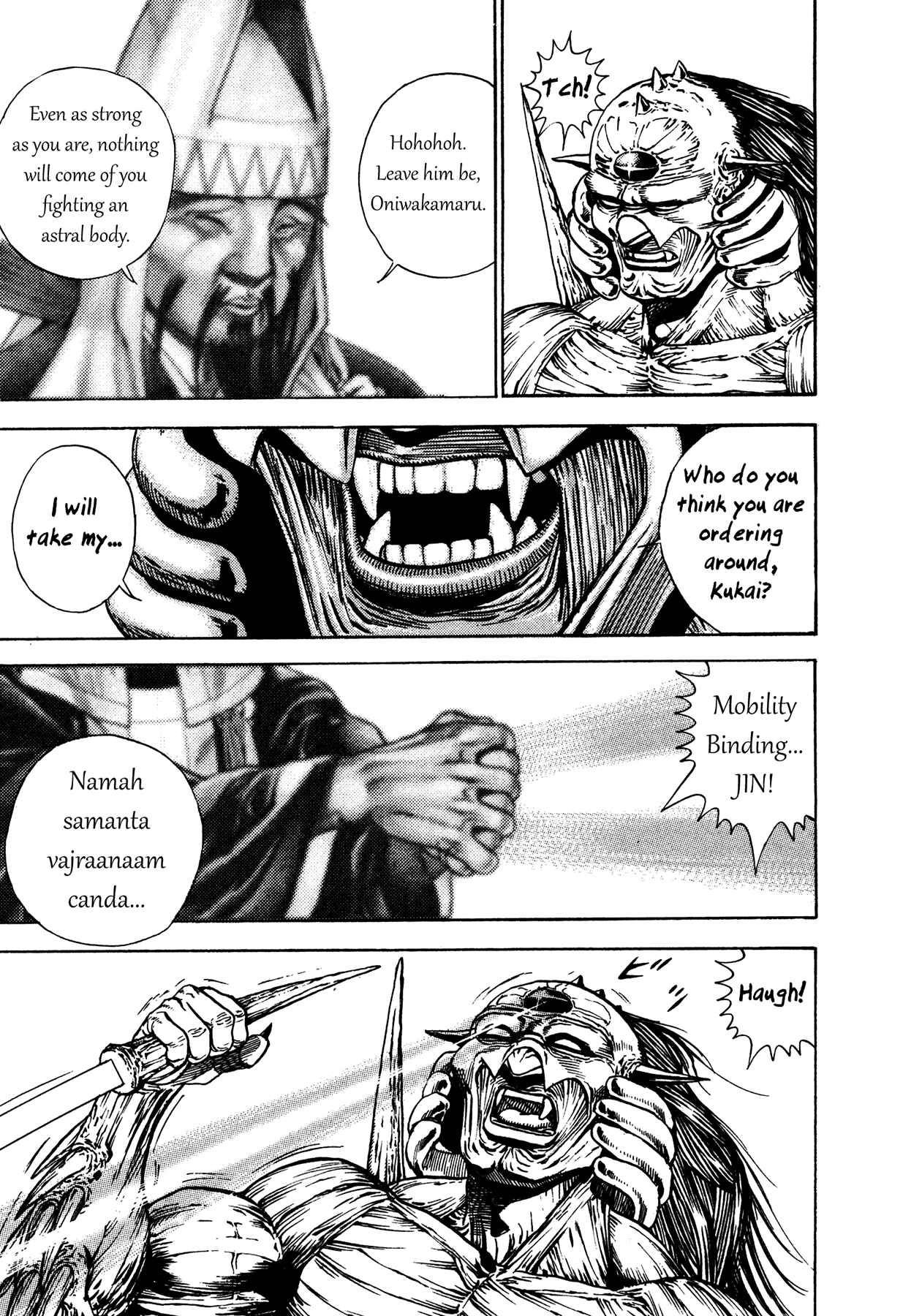 Page 20 Chapter 8 Oniwakamaru The Visitor