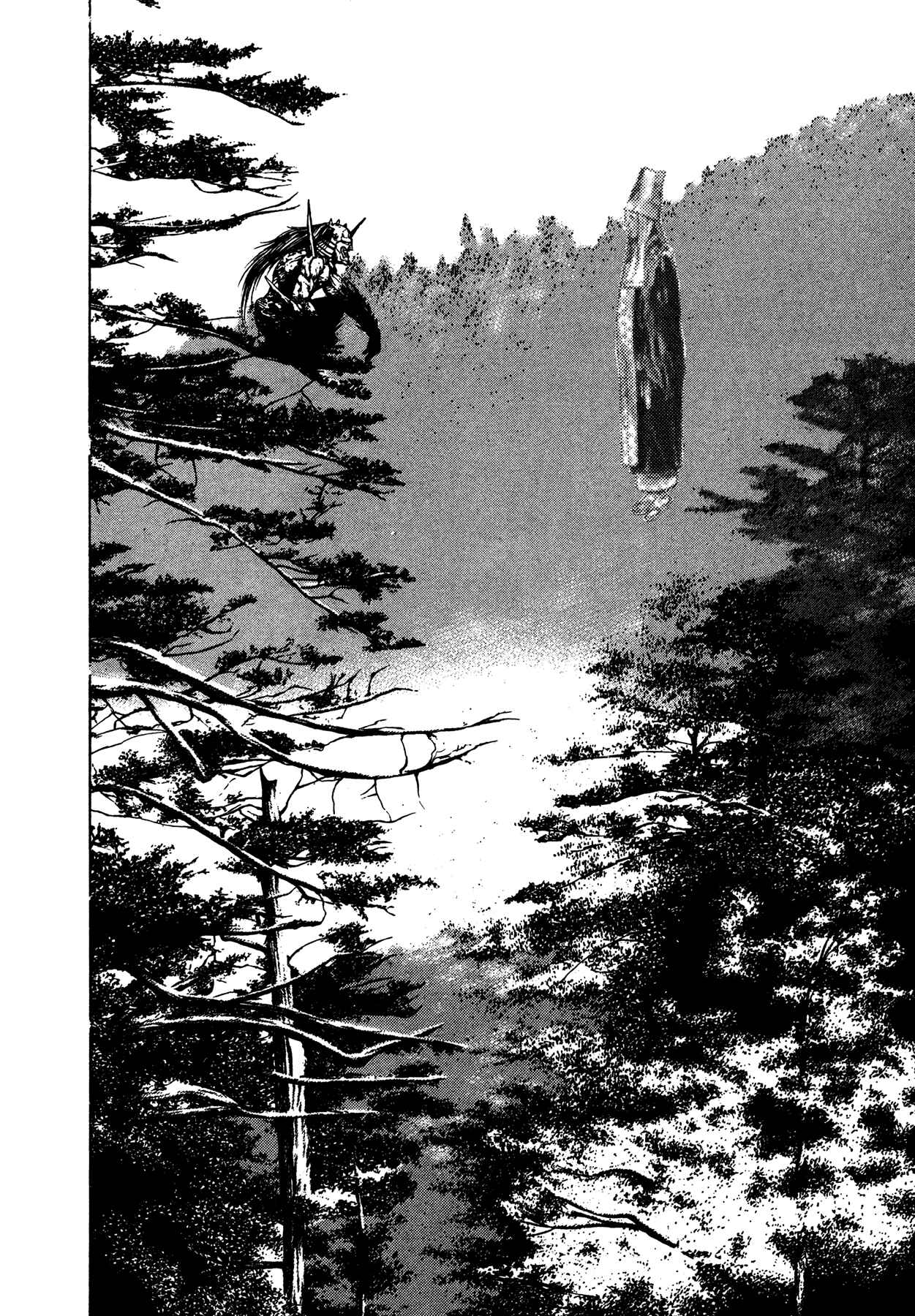 Page 25 Chapter 8 Oniwakamaru The Visitor