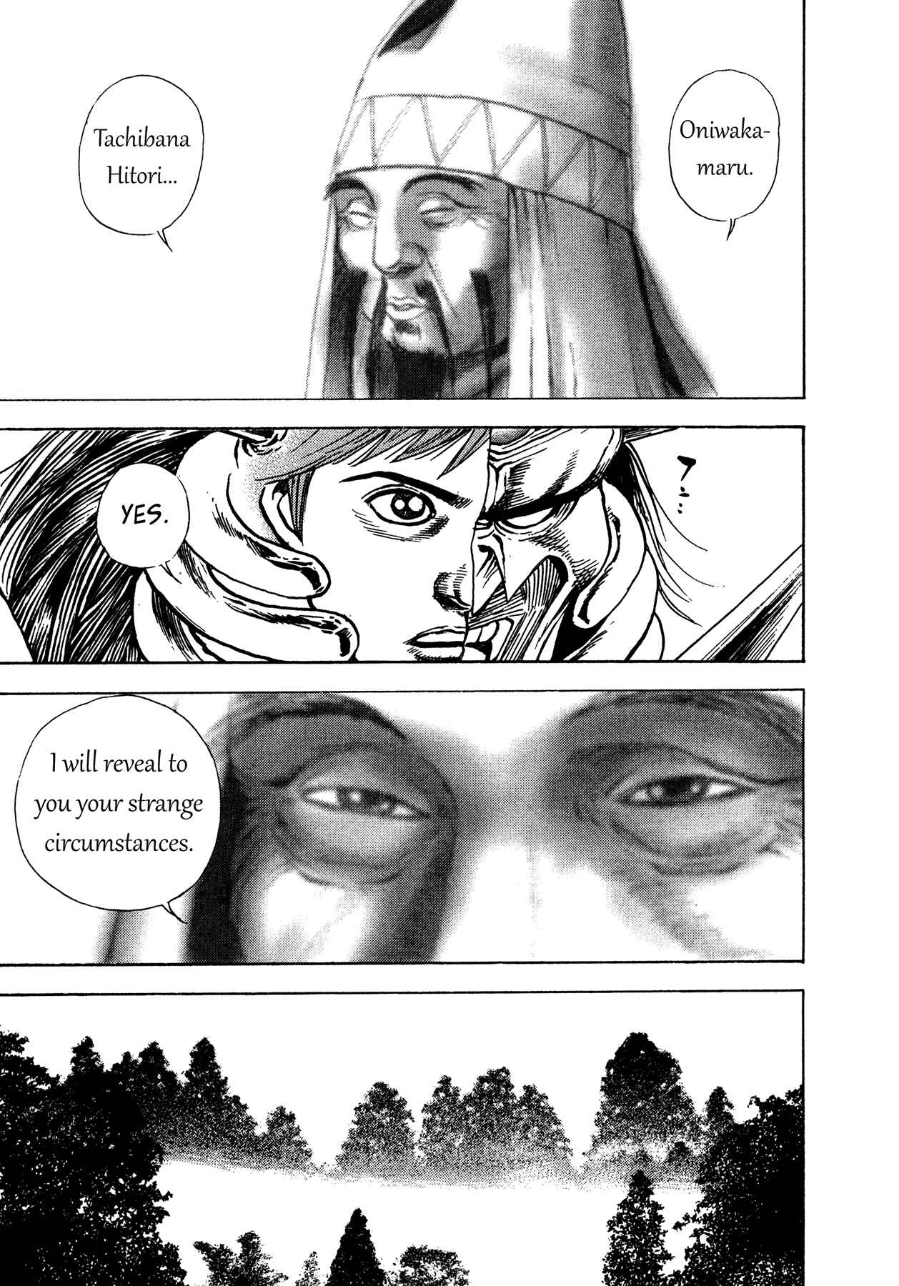 Page 26 Chapter 8 Oniwakamaru The Visitor