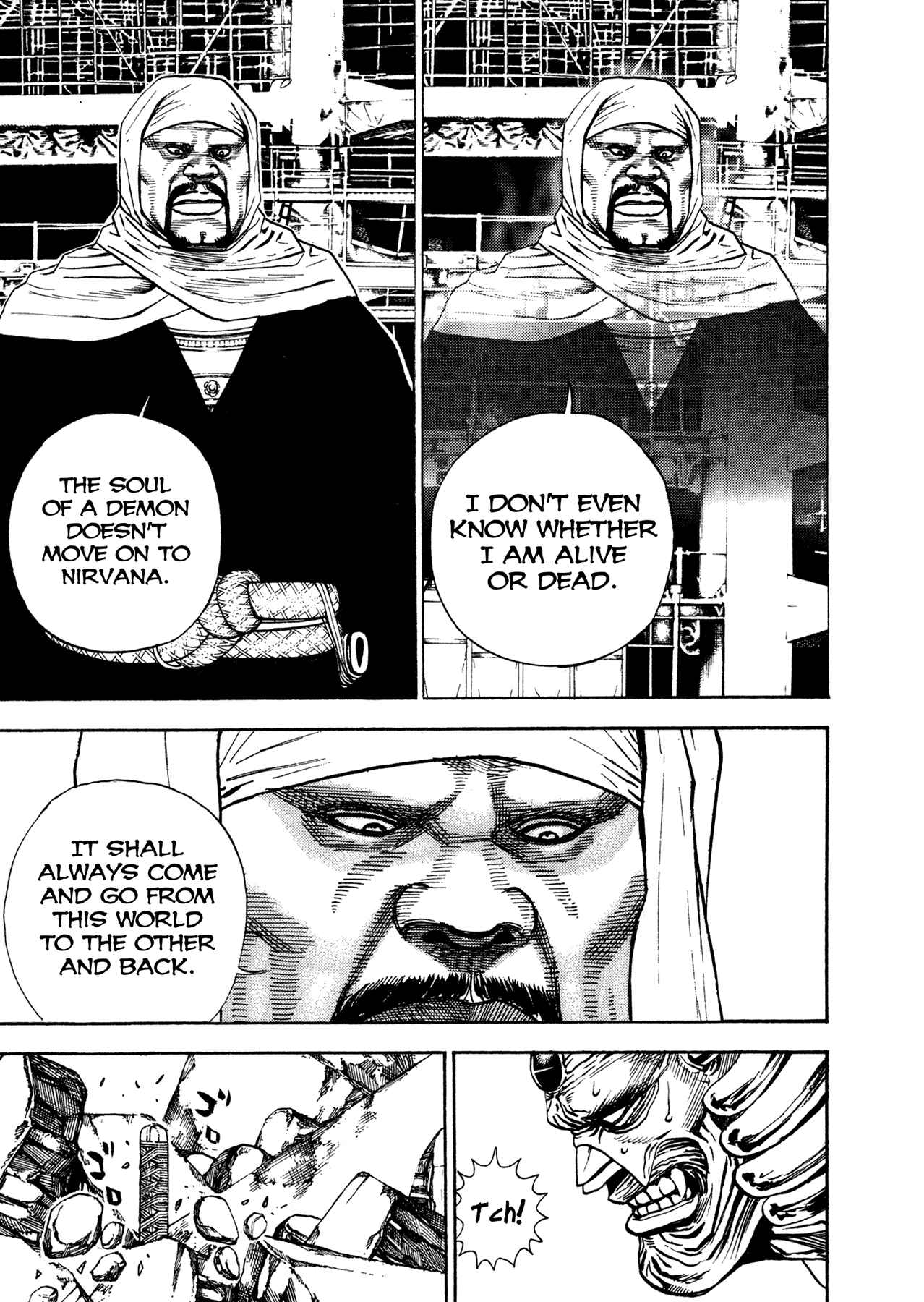 Page 10 Chapter 19 Oniwakamaru The Visitor