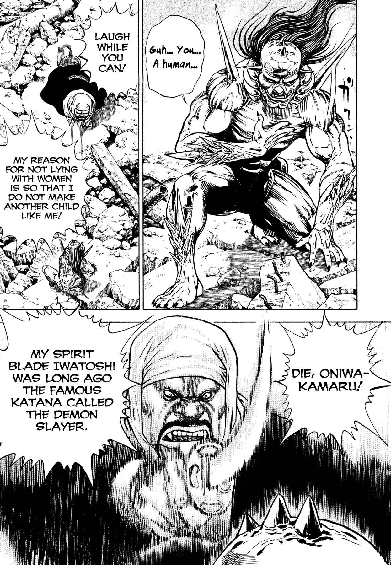 Page 14 Chapter 19 Oniwakamaru The Visitor