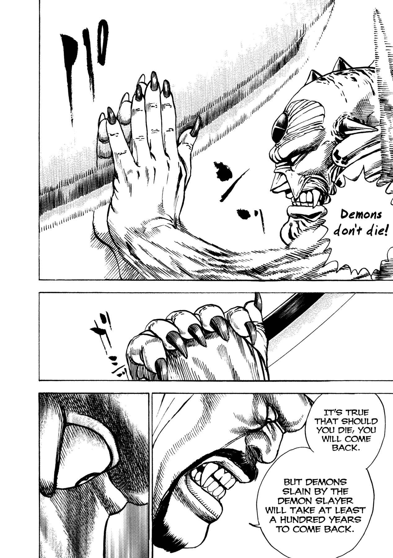 Page 15 Chapter 19 Oniwakamaru The Visitor