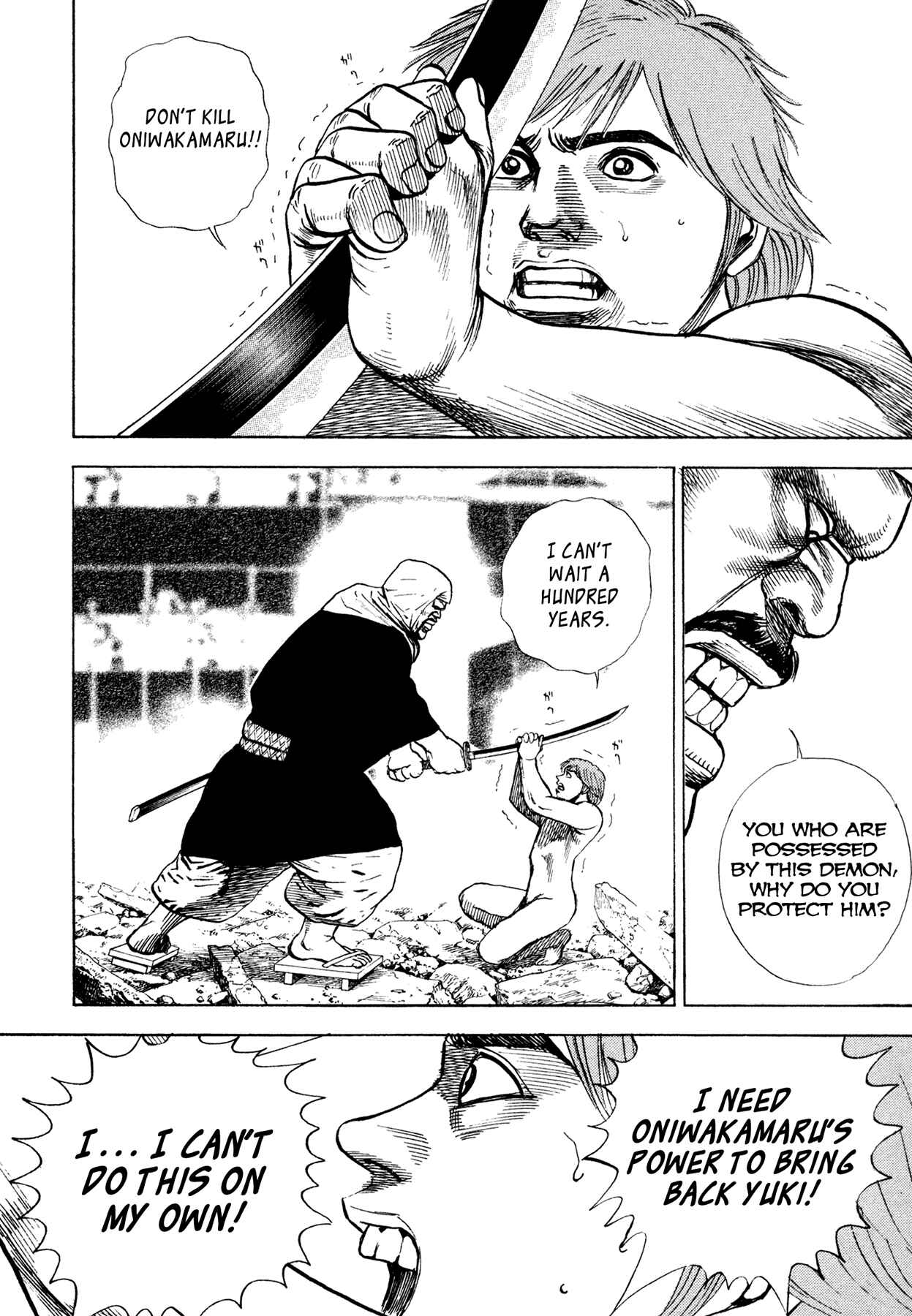 Page 17 Chapter 19 Oniwakamaru The Visitor