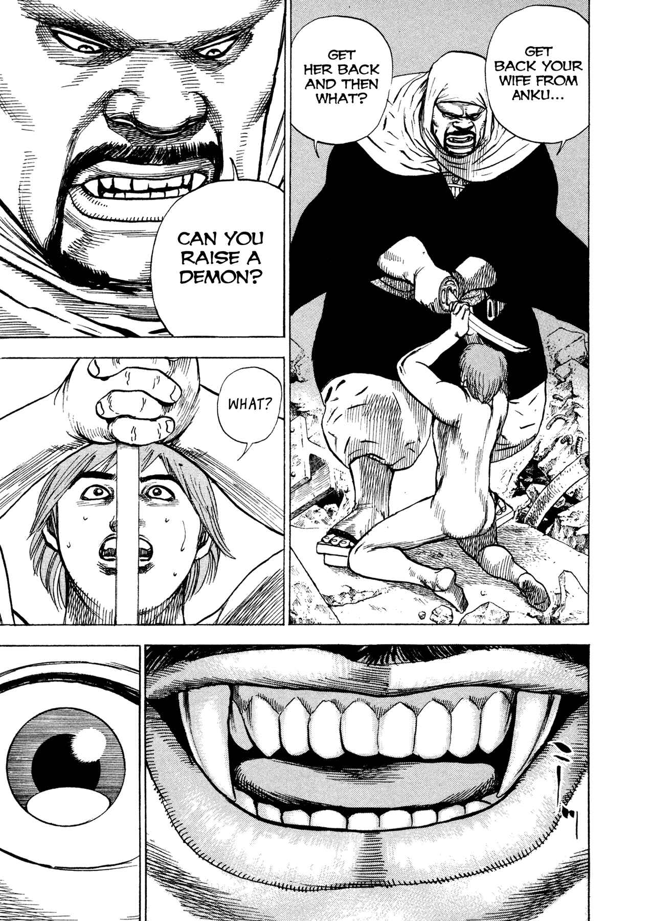 Page 18 Chapter 19 Oniwakamaru The Visitor