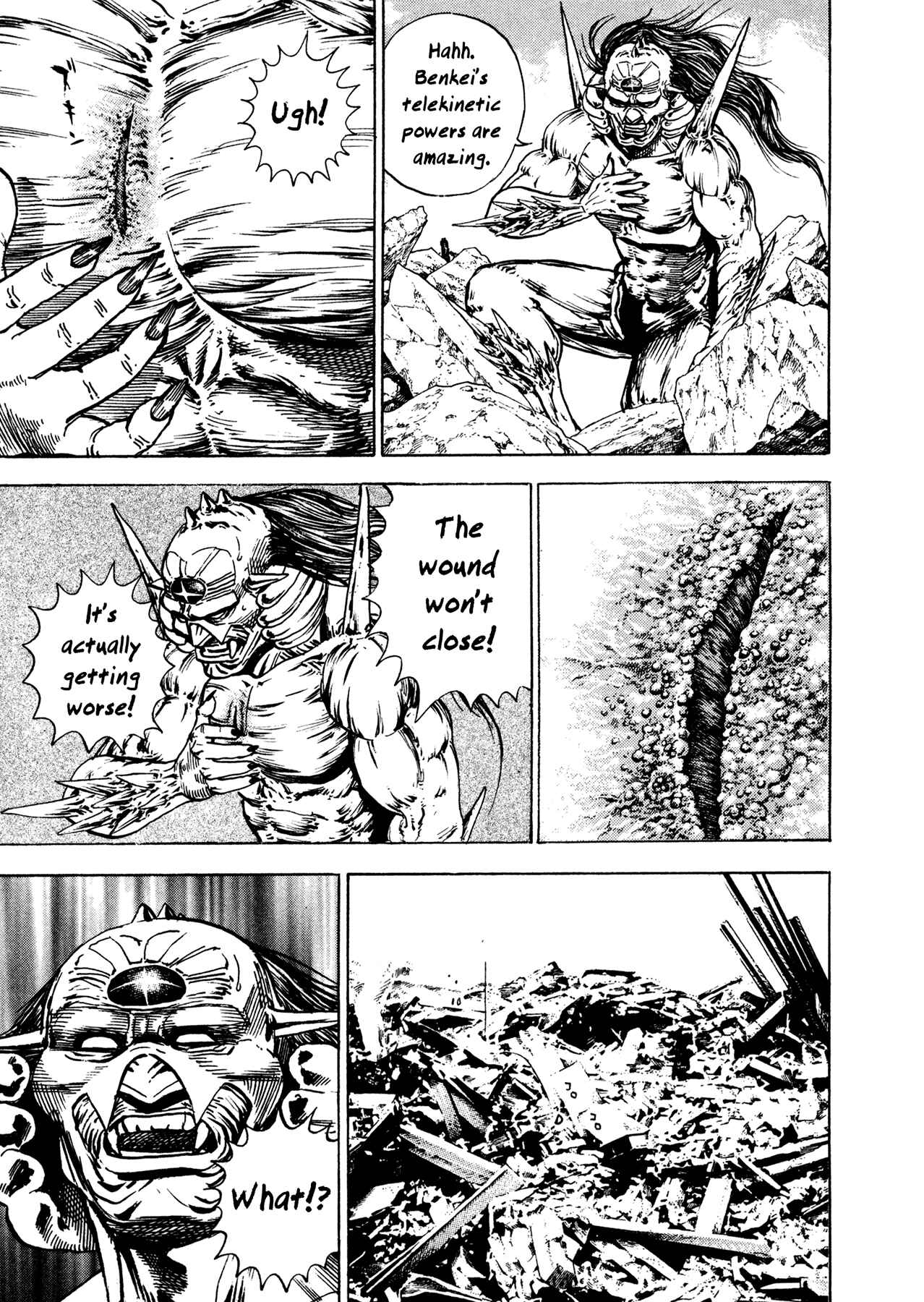 Page 8 Chapter 19 Oniwakamaru The Visitor