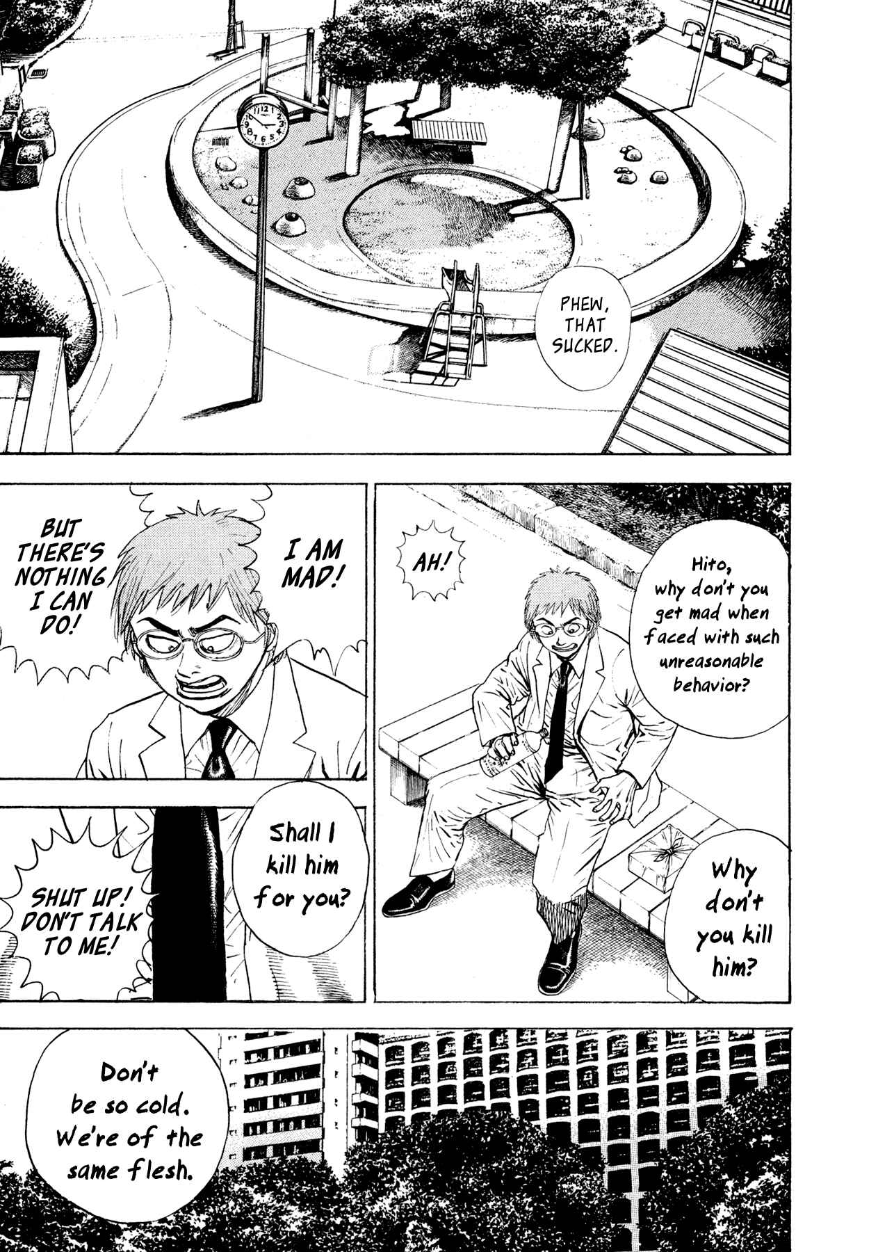 Page 13 Chapter 3 Oniwakamaru The Visitor