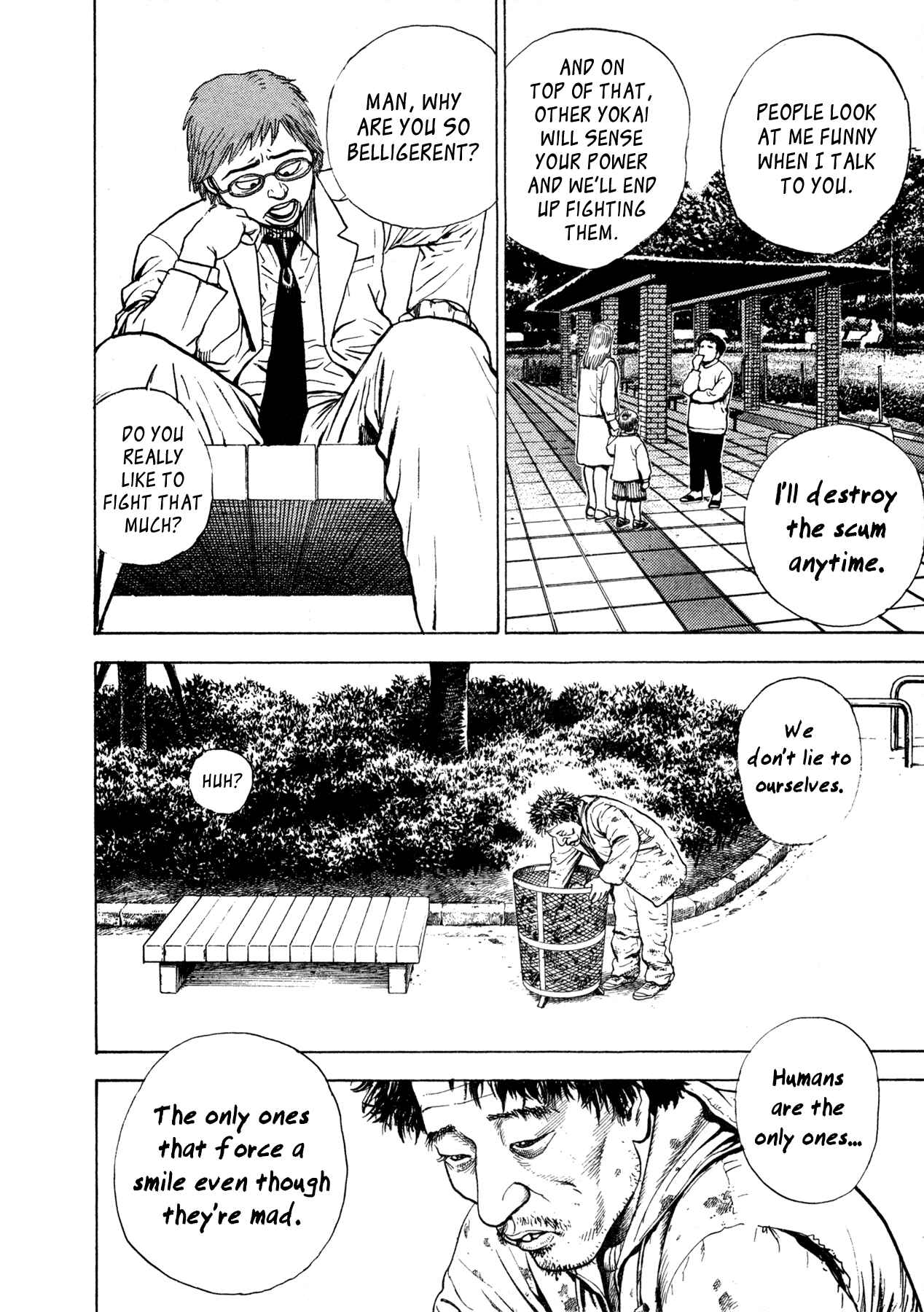 Page 14 Chapter 3 Oniwakamaru The Visitor