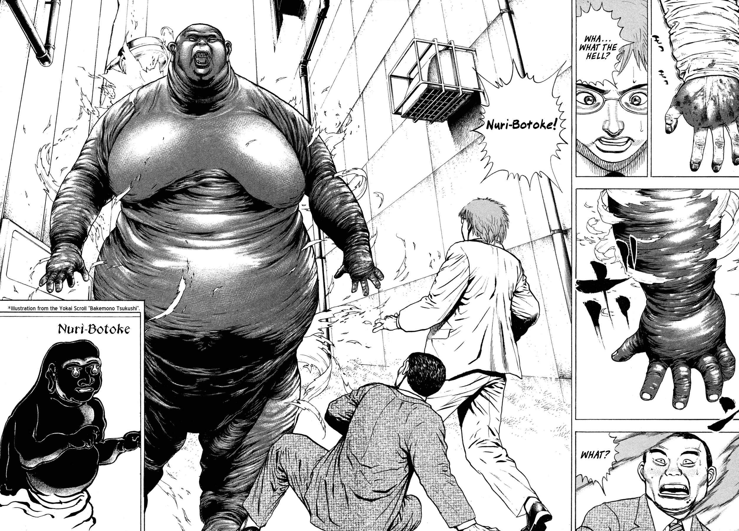 Page 20 Chapter 3 Oniwakamaru The Visitor