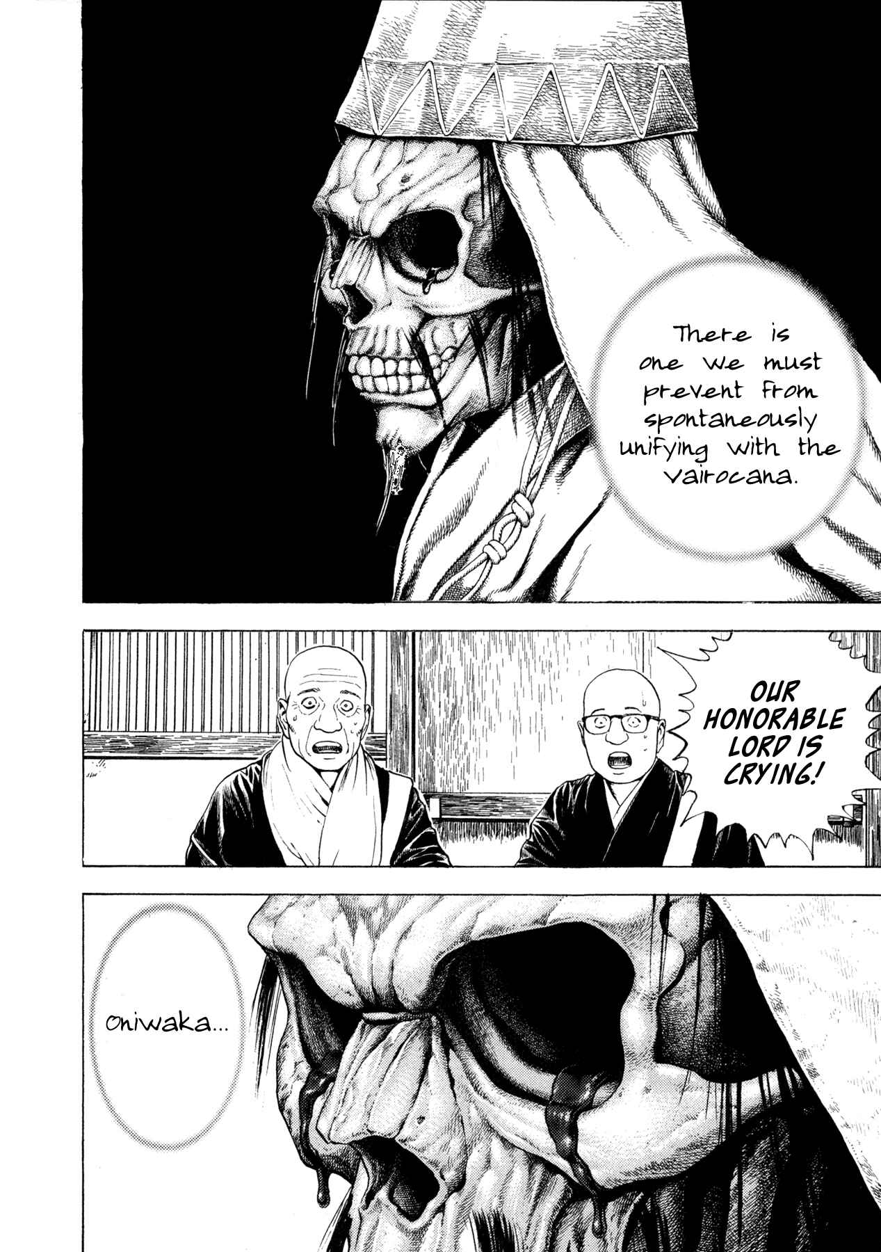 Page 4 Chapter 3 Oniwakamaru The Visitor