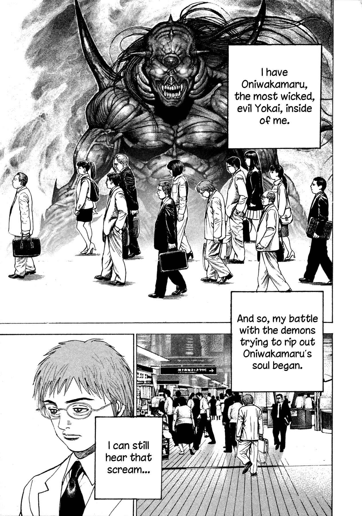 Page 7 Chapter 3 Oniwakamaru The Visitor