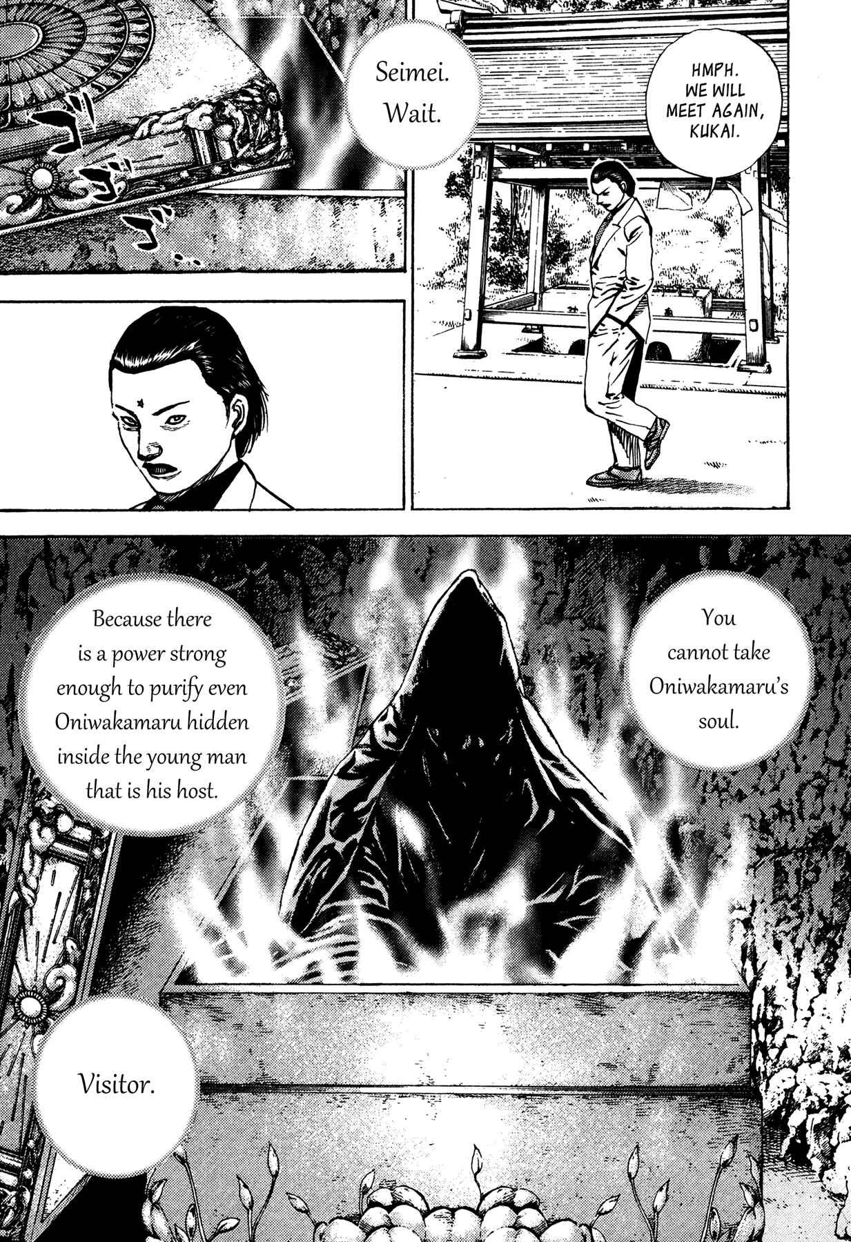 Page 10 Chapter 26 Oniwakamaru The Visitor