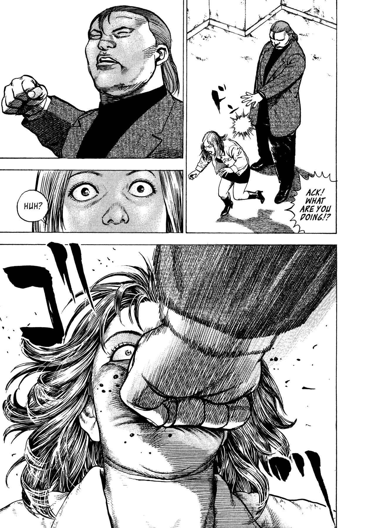 Page 18 Chapter 26 Oniwakamaru The Visitor
