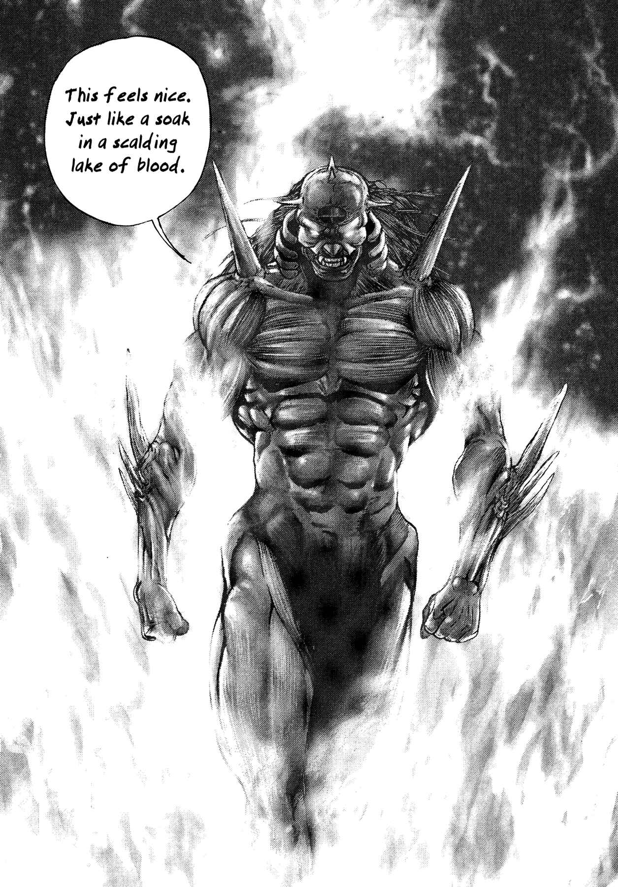 Page 14 Chapter 4 Oniwakamaru The Visitor