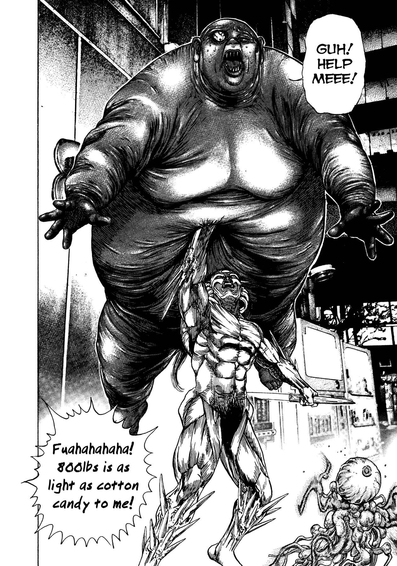 Page 20 Chapter 4 Oniwakamaru The Visitor