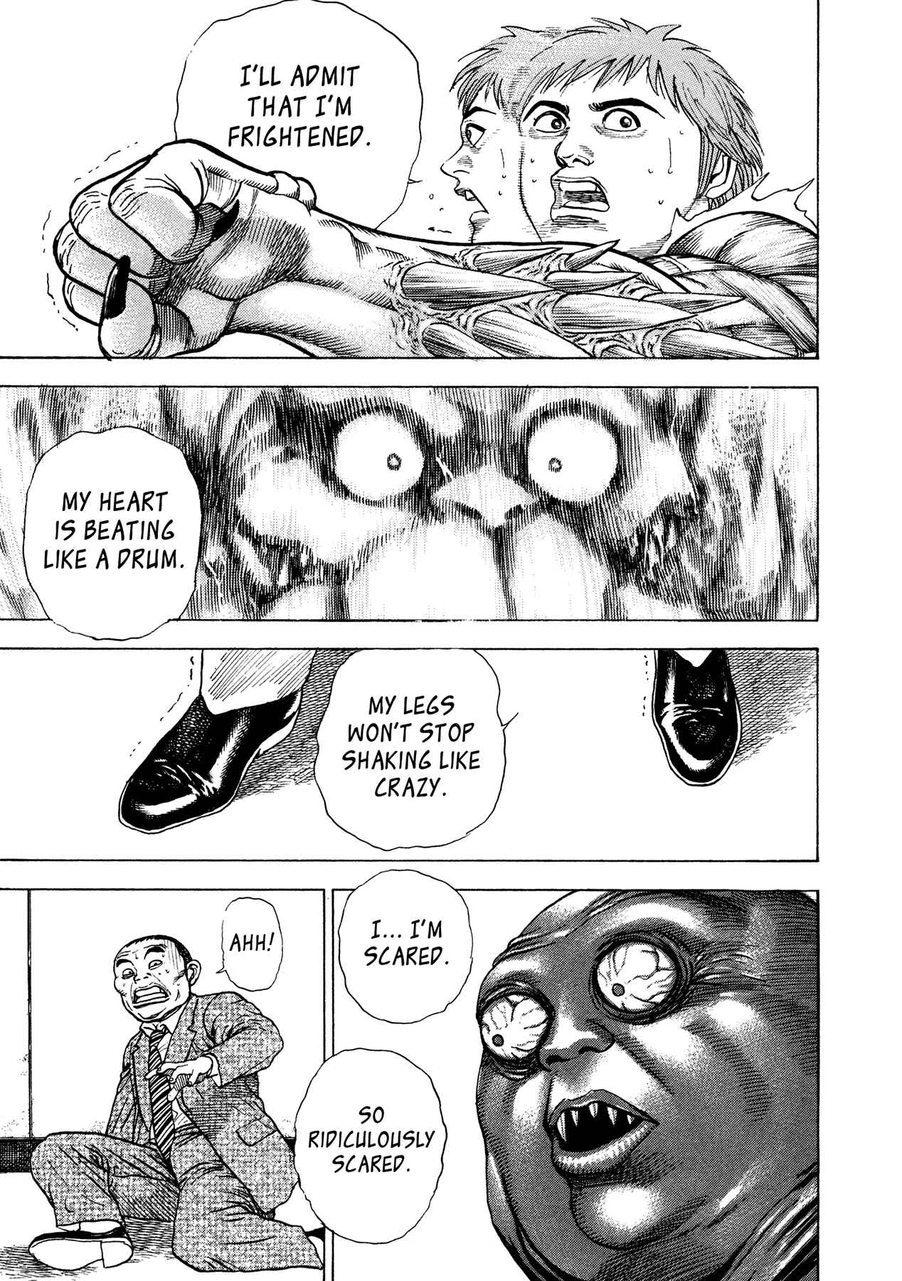Page 7 Chapter 4 Oniwakamaru The Visitor