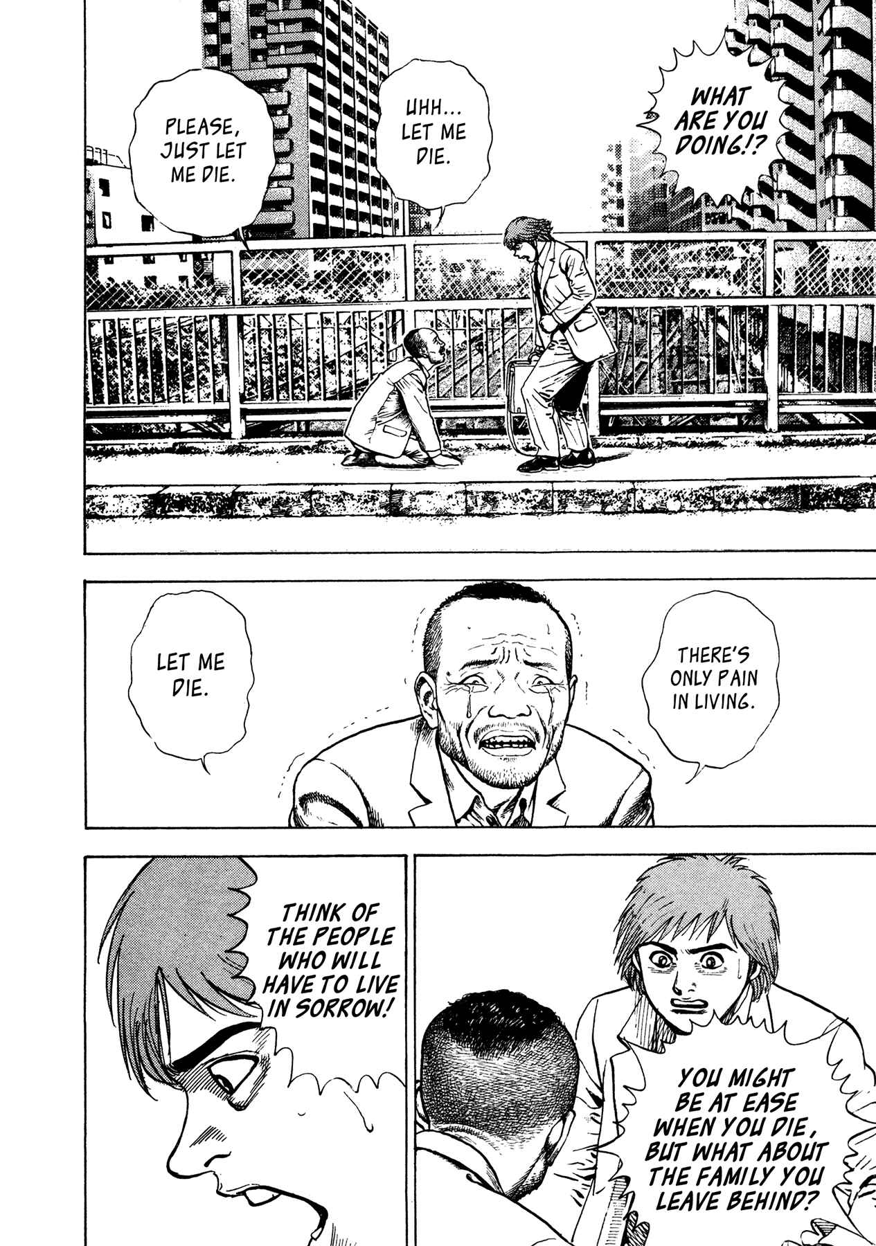 Page 12 Chapter 15 Oniwakamaru The Visitor