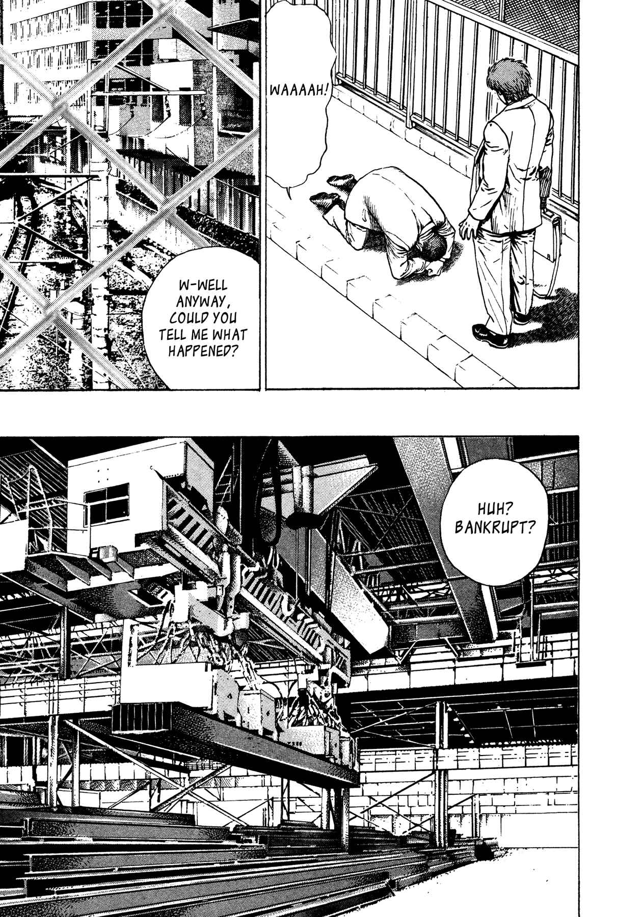 Page 13 Chapter 15 Oniwakamaru The Visitor