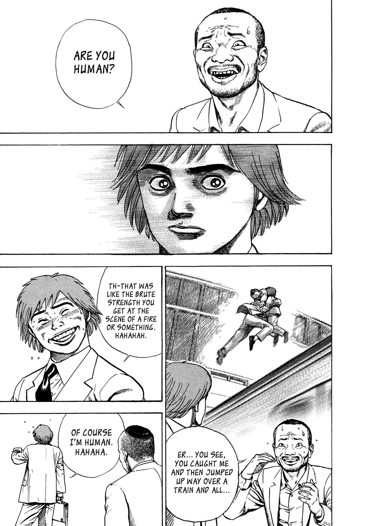 Page 17 Chapter 15 Oniwakamaru The Visitor