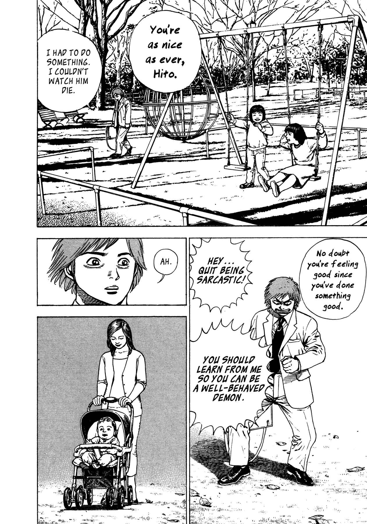 Page 18 Chapter 15 Oniwakamaru The Visitor