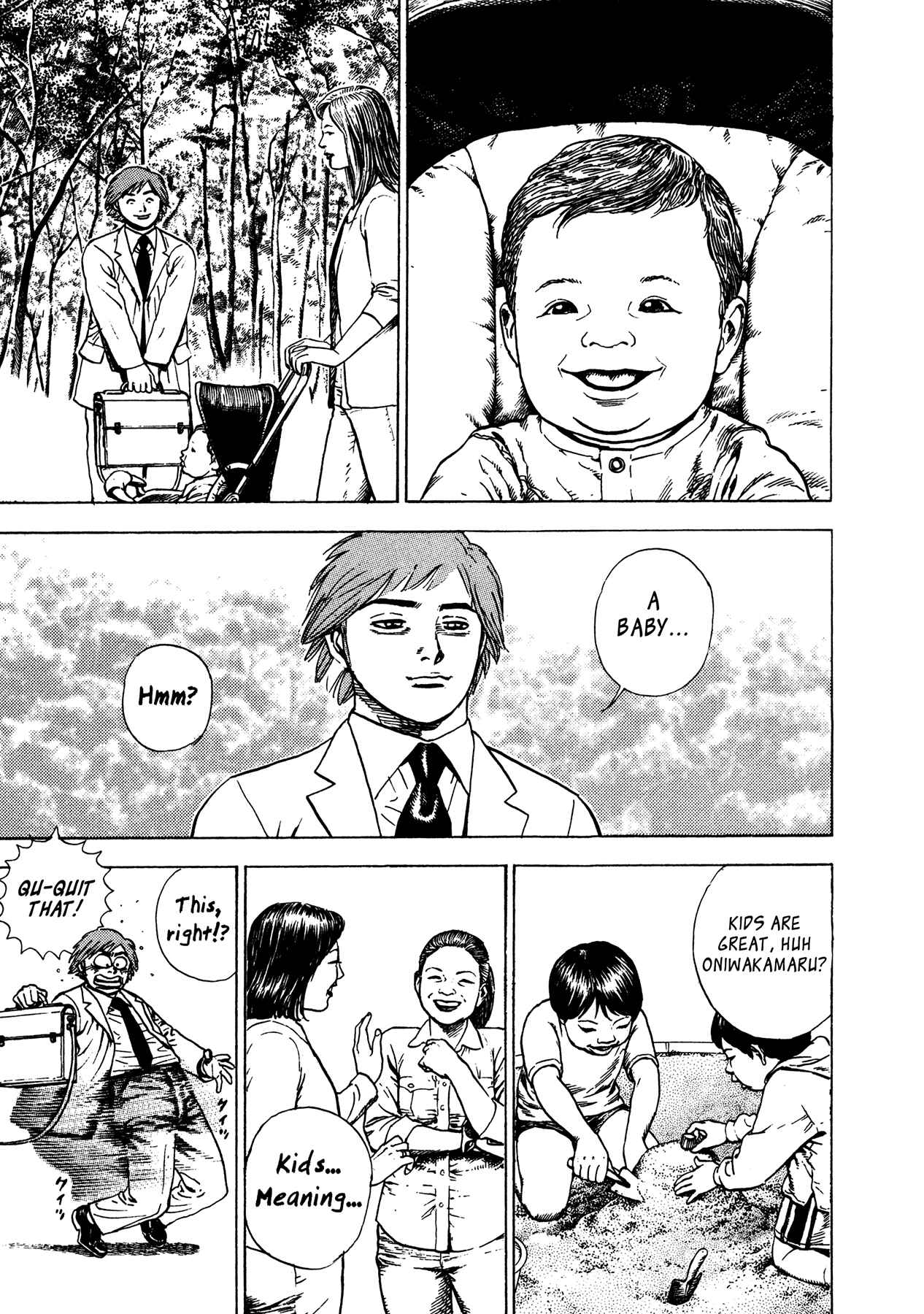 Page 19 Chapter 15 Oniwakamaru The Visitor