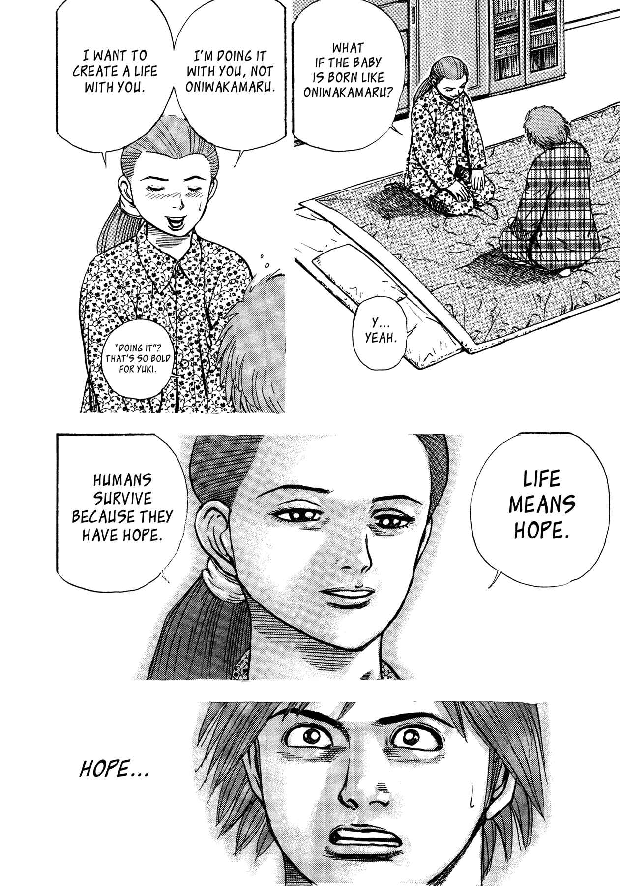 Page 6 Chapter 15 Oniwakamaru The Visitor