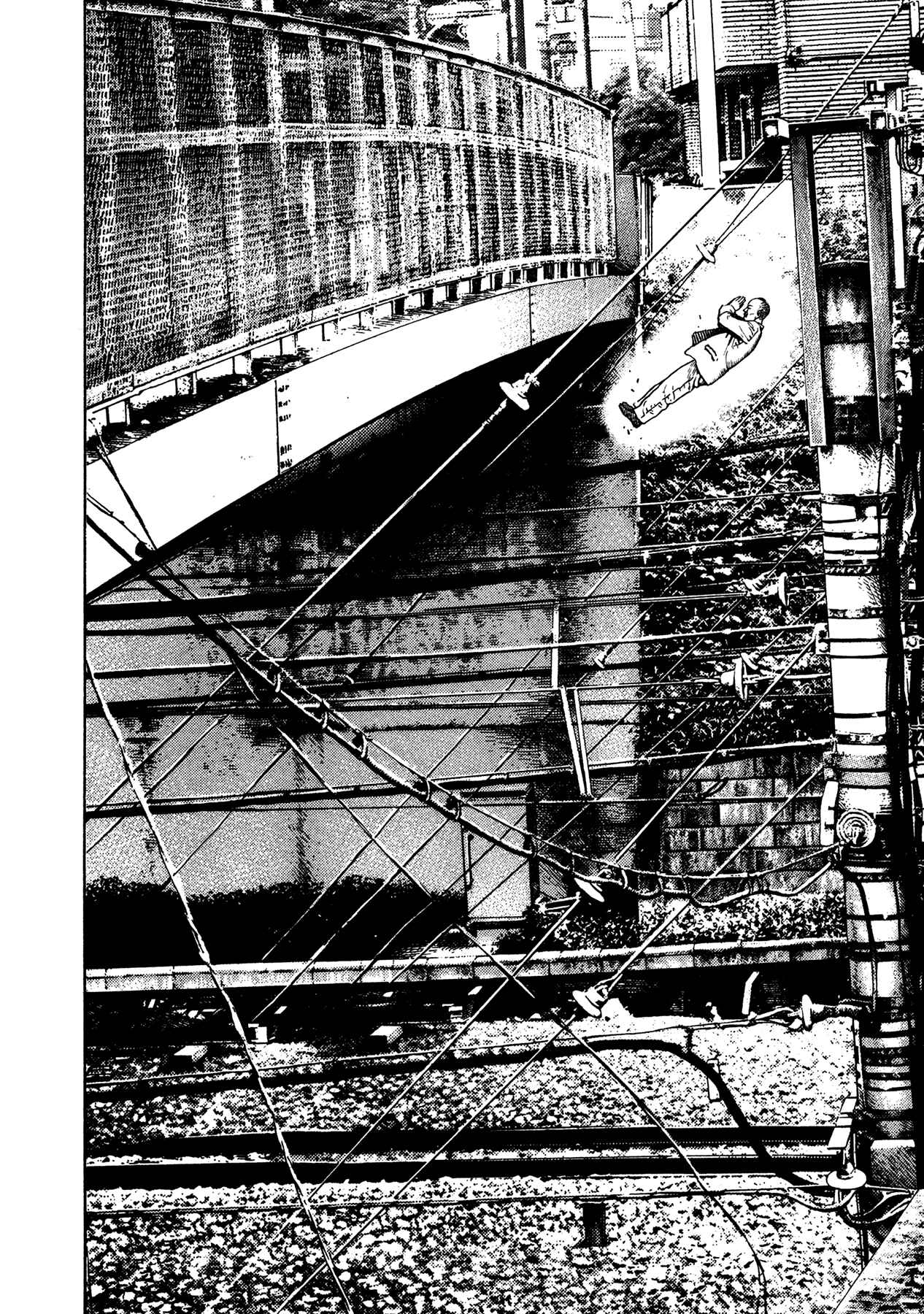 Page 8 Chapter 15 Oniwakamaru The Visitor