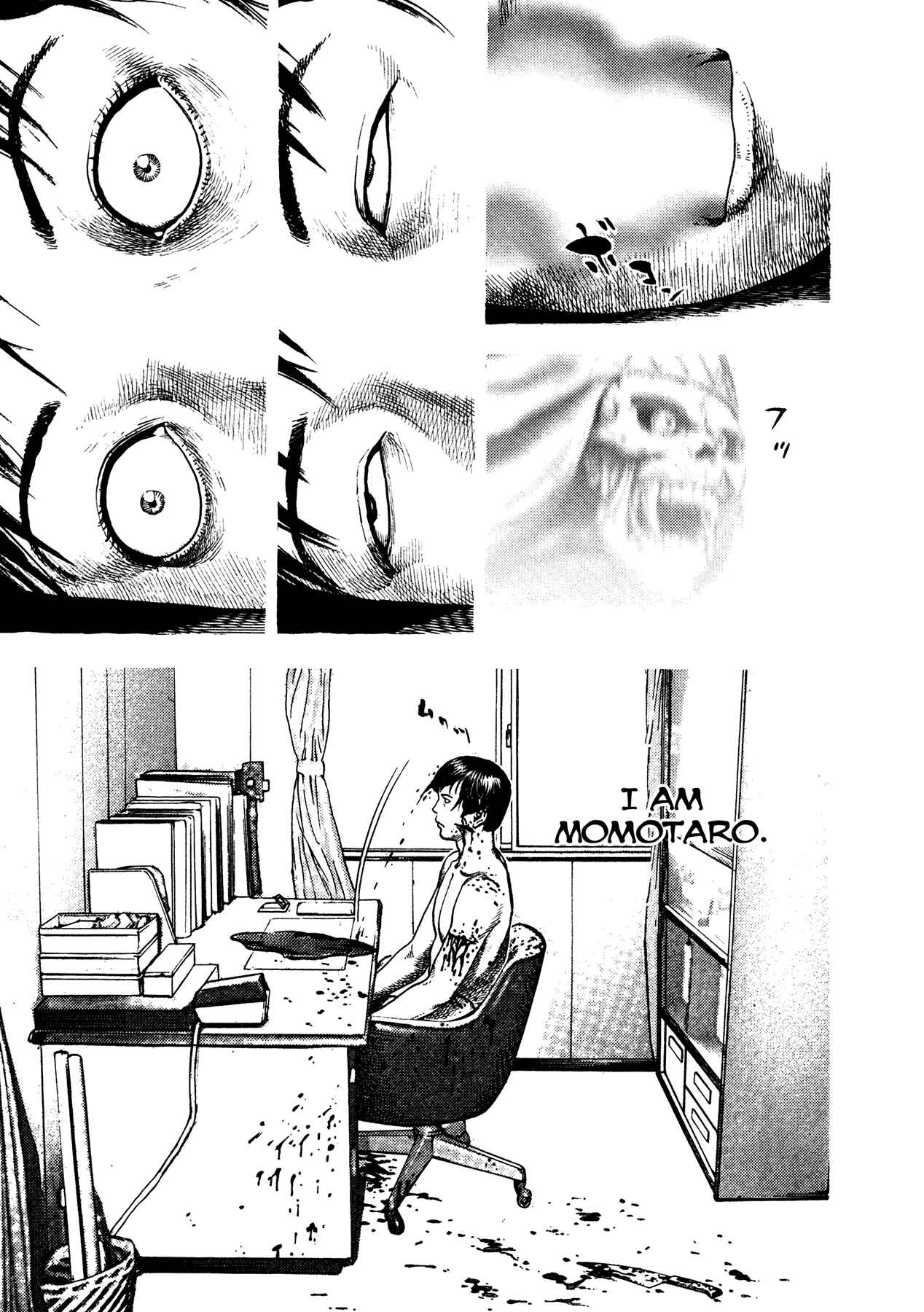 Page 12 Chapter 13 Oniwakamaru The Visitor
