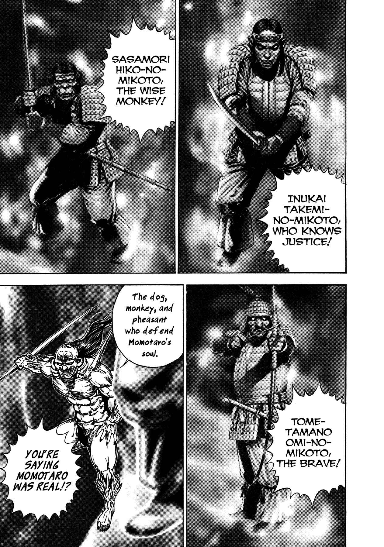 Page 20 Chapter 13 Oniwakamaru The Visitor