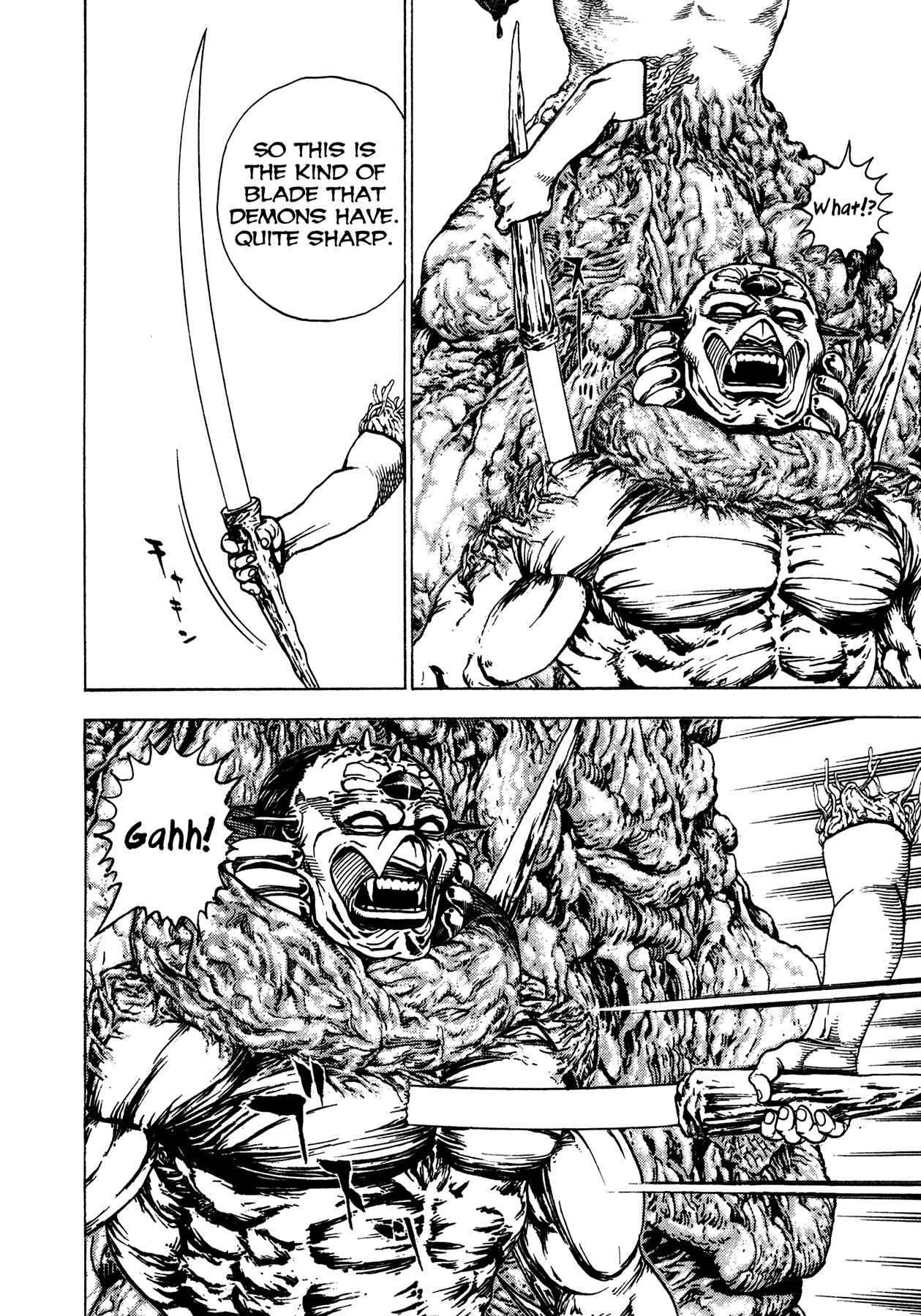 Page 3 Chapter 13 Oniwakamaru The Visitor