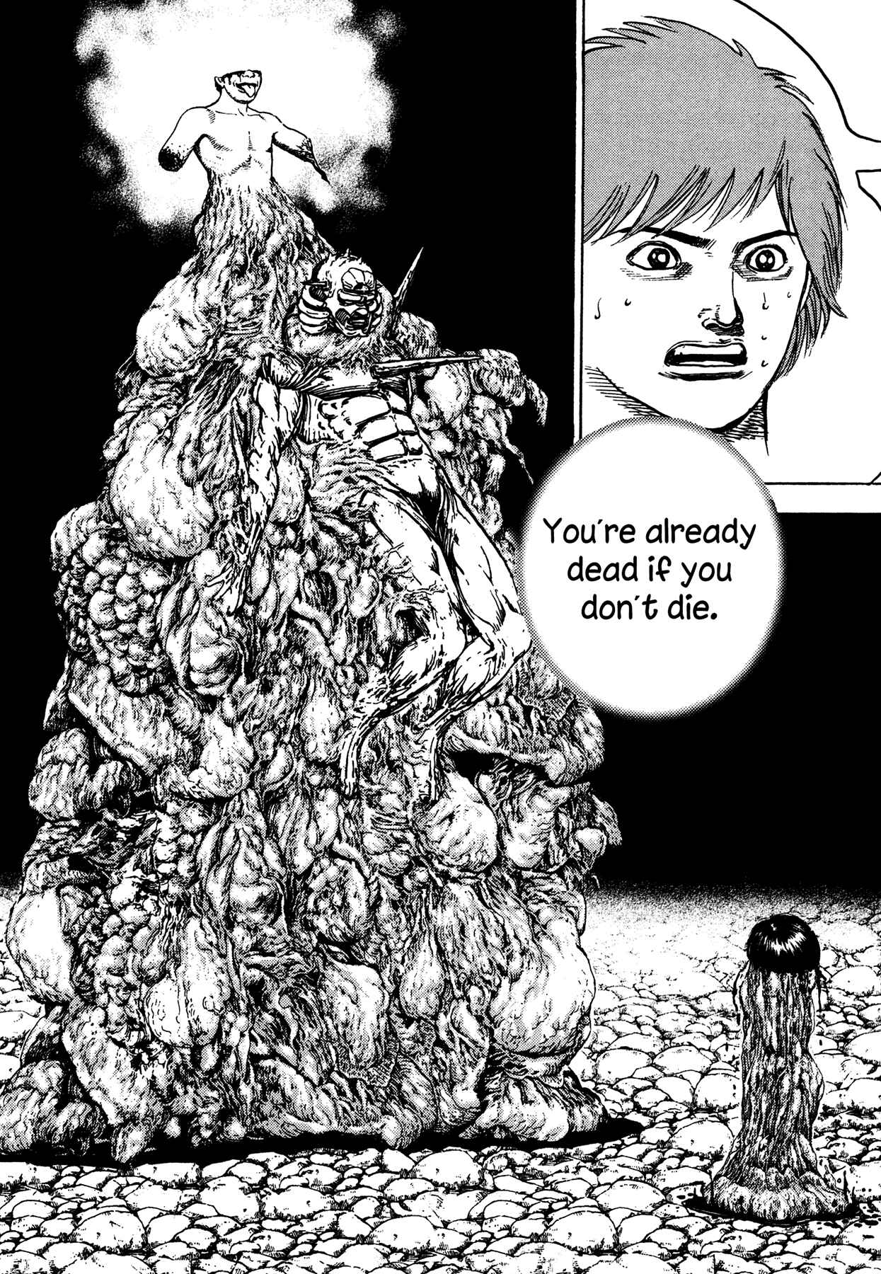 Page 5 Chapter 13 Oniwakamaru The Visitor