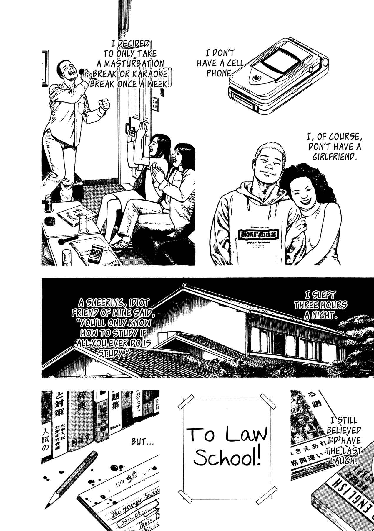 Page 7 Chapter 13 Oniwakamaru The Visitor