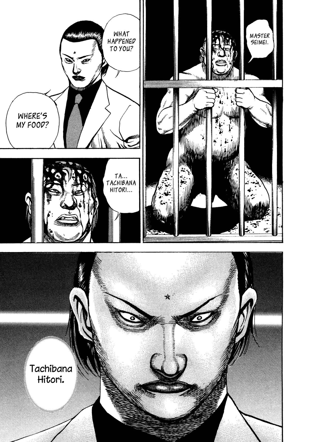 Page 18 Chapter 27 Oniwakamaru The Visitor