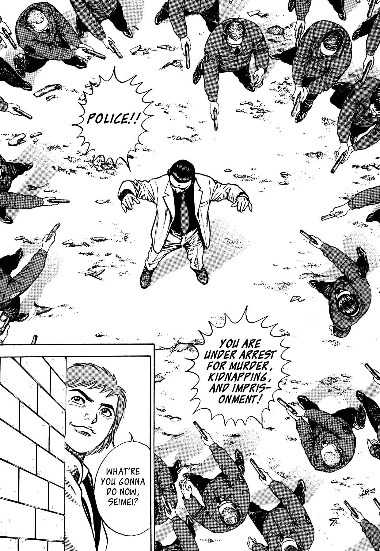 Page 20 Chapter 27 Oniwakamaru The Visitor