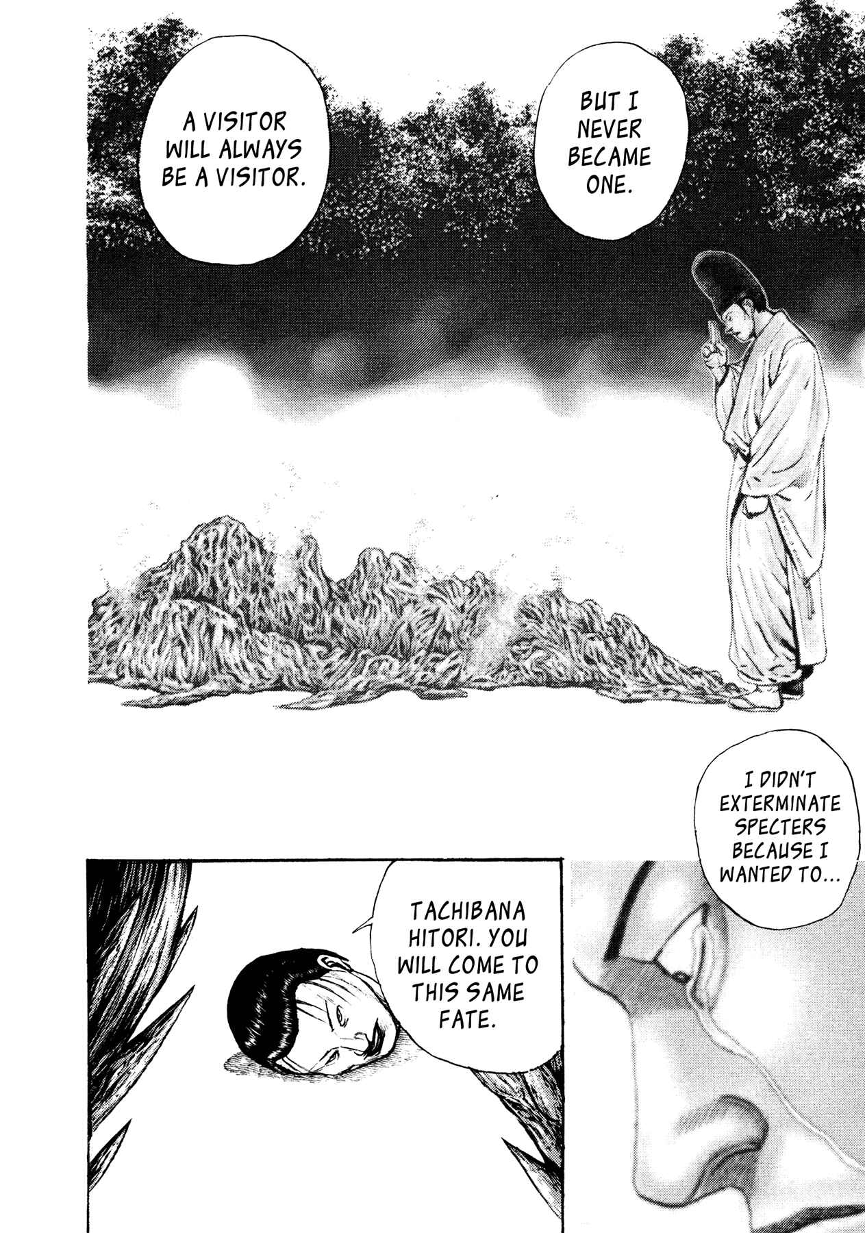 Page 15 Chapter 33 Oniwakamaru The Visitor