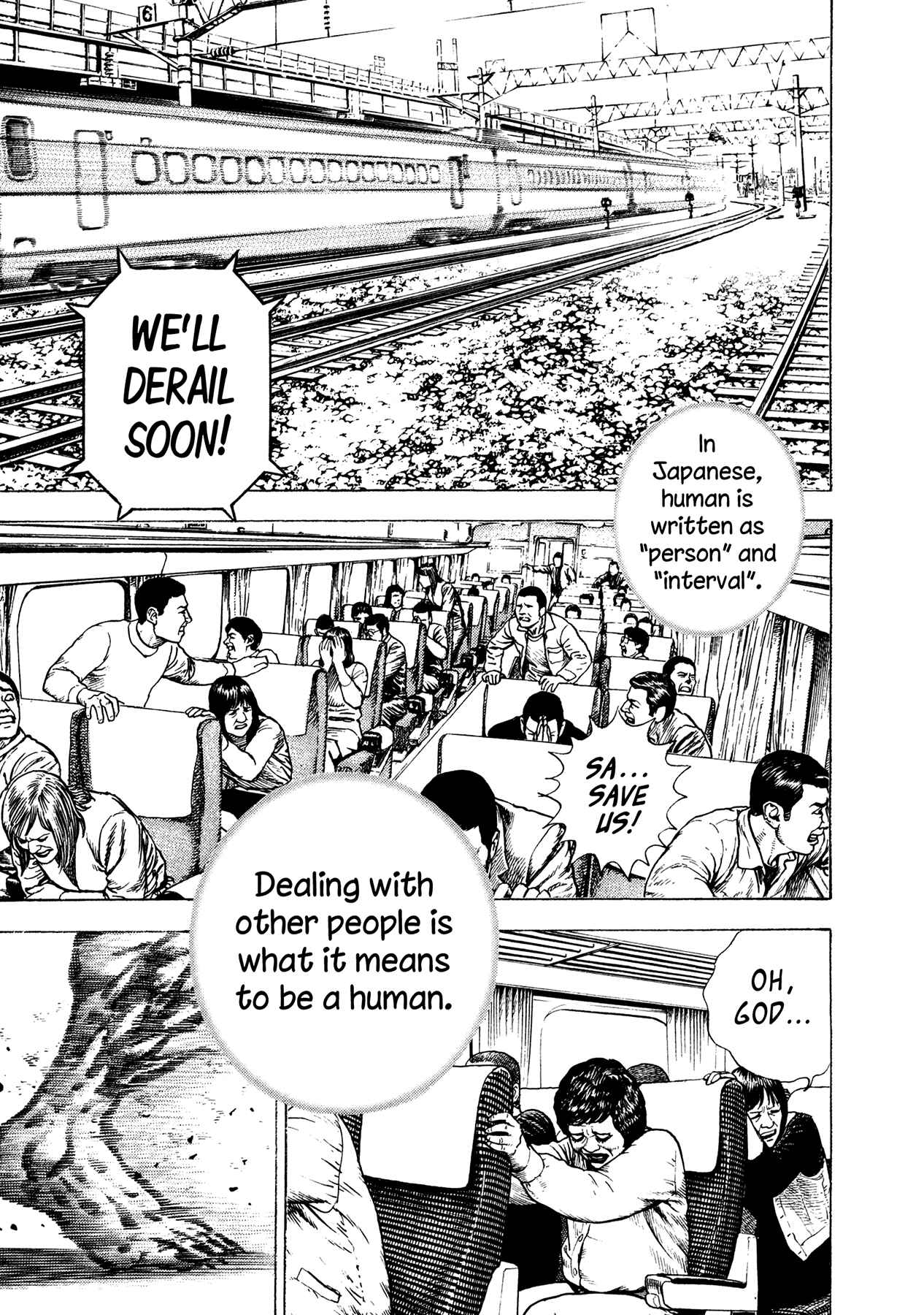Page 18 Chapter 33 Oniwakamaru The Visitor