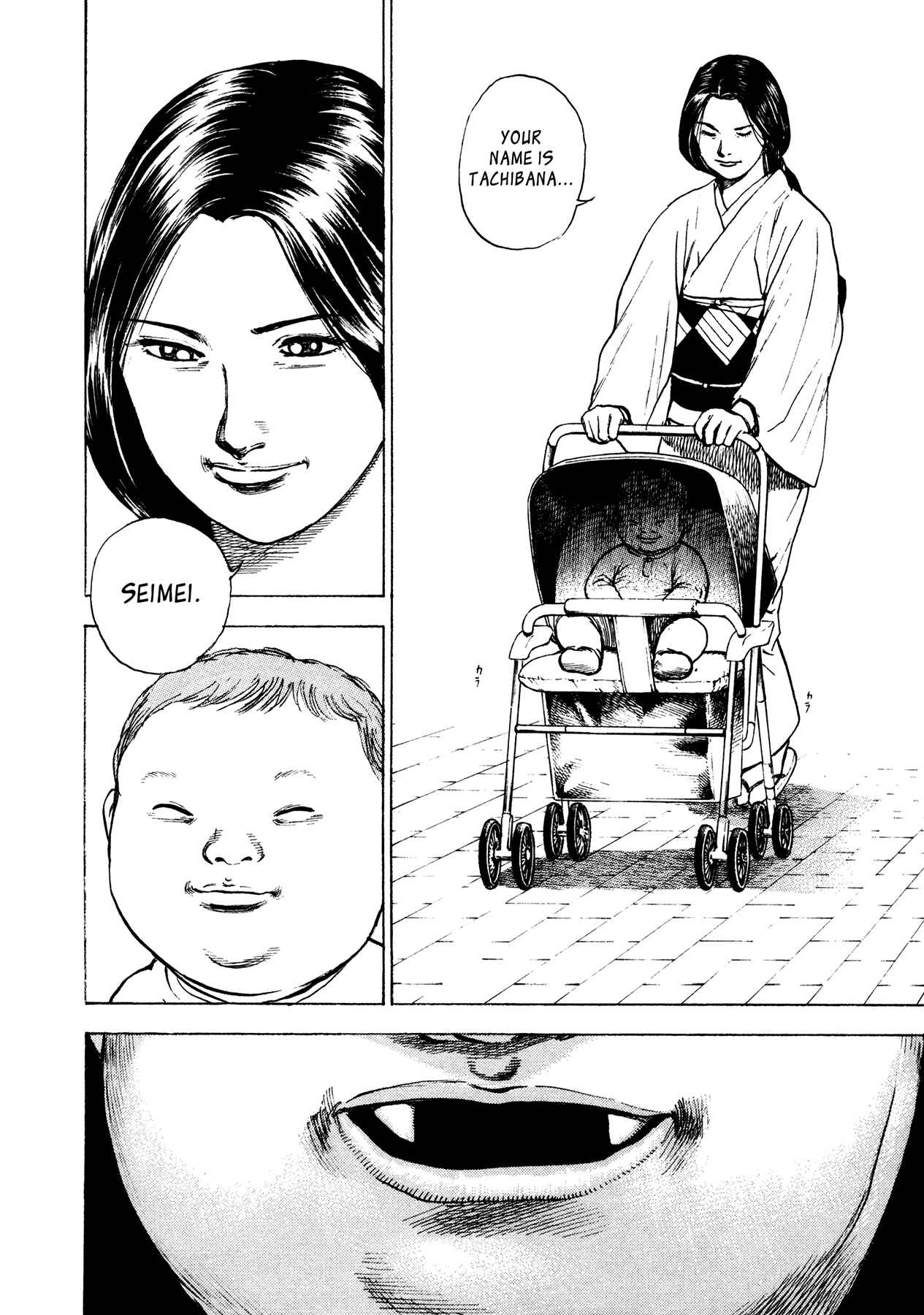 Page 25 Chapter 33 Oniwakamaru The Visitor