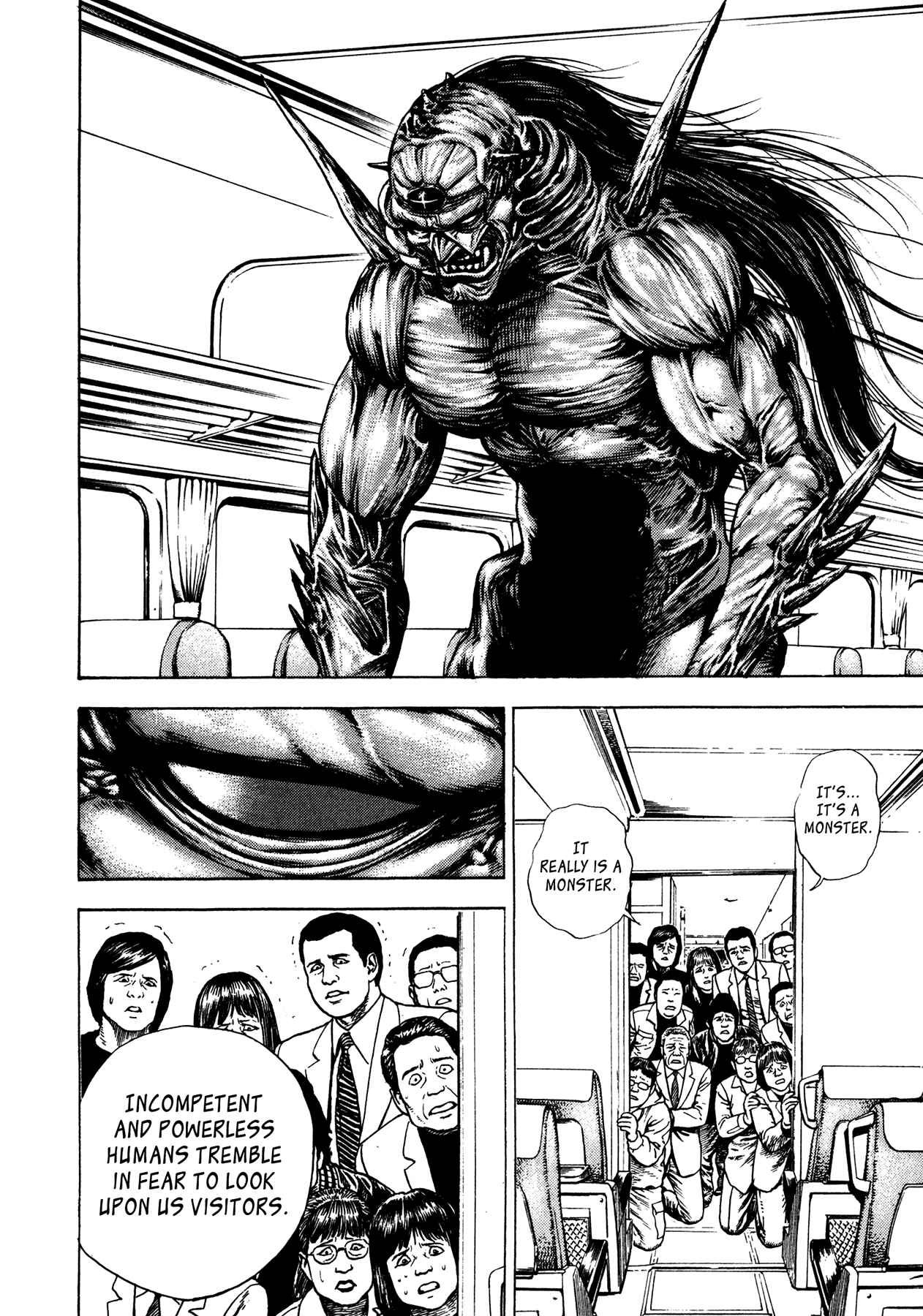 Page 5 Chapter 33 Oniwakamaru The Visitor