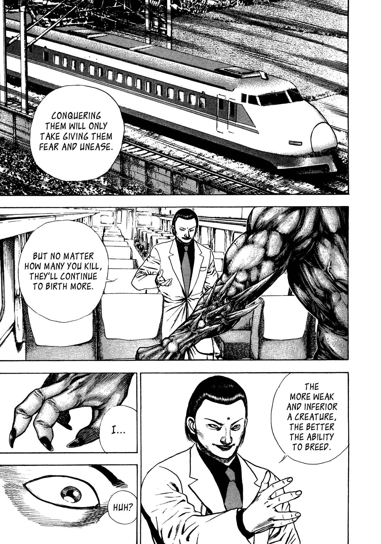 Page 6 Chapter 33 Oniwakamaru The Visitor