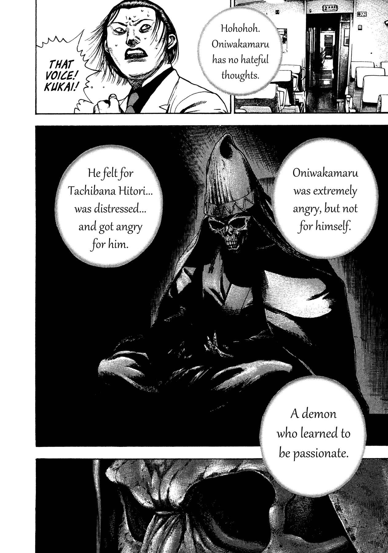 Page 9 Chapter 33 Oniwakamaru The Visitor
