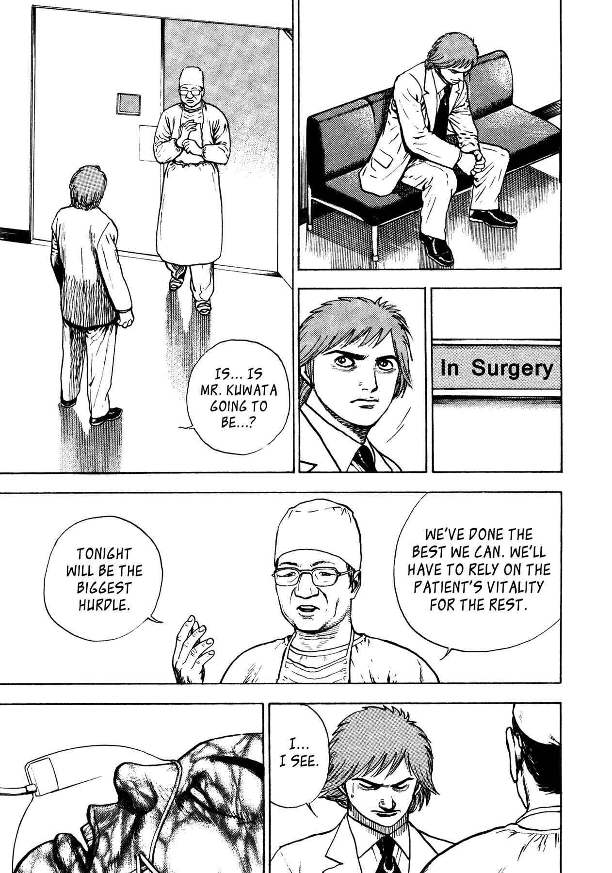 Page 15 Chapter 30 Oniwakamaru The Visitor