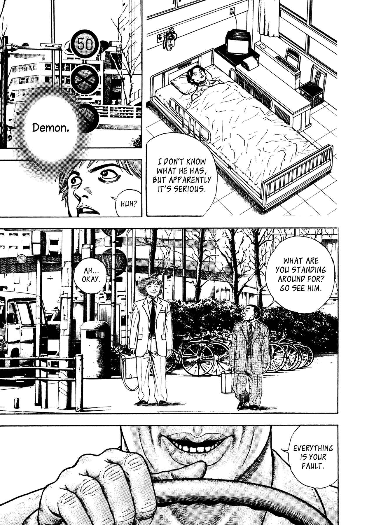 Page 9 Chapter 30 Oniwakamaru The Visitor