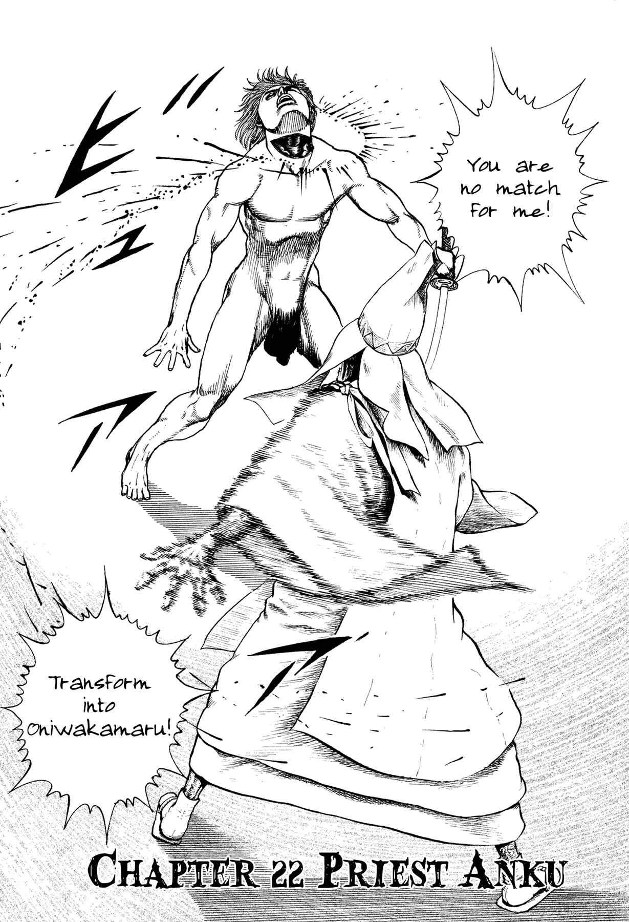 Page 1 Chapter 22 Oniwakamaru The Visitor