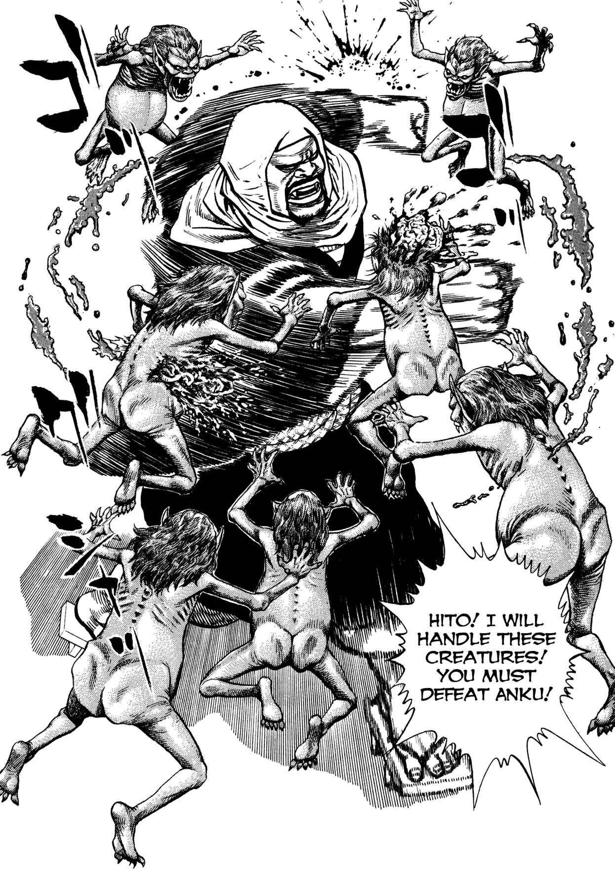 Page 15 Chapter 22 Oniwakamaru The Visitor