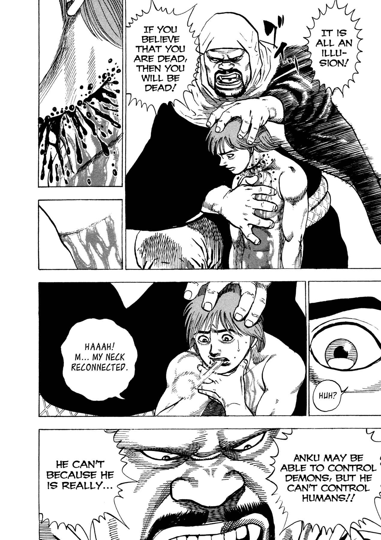 Page 8 Chapter 22 Oniwakamaru The Visitor