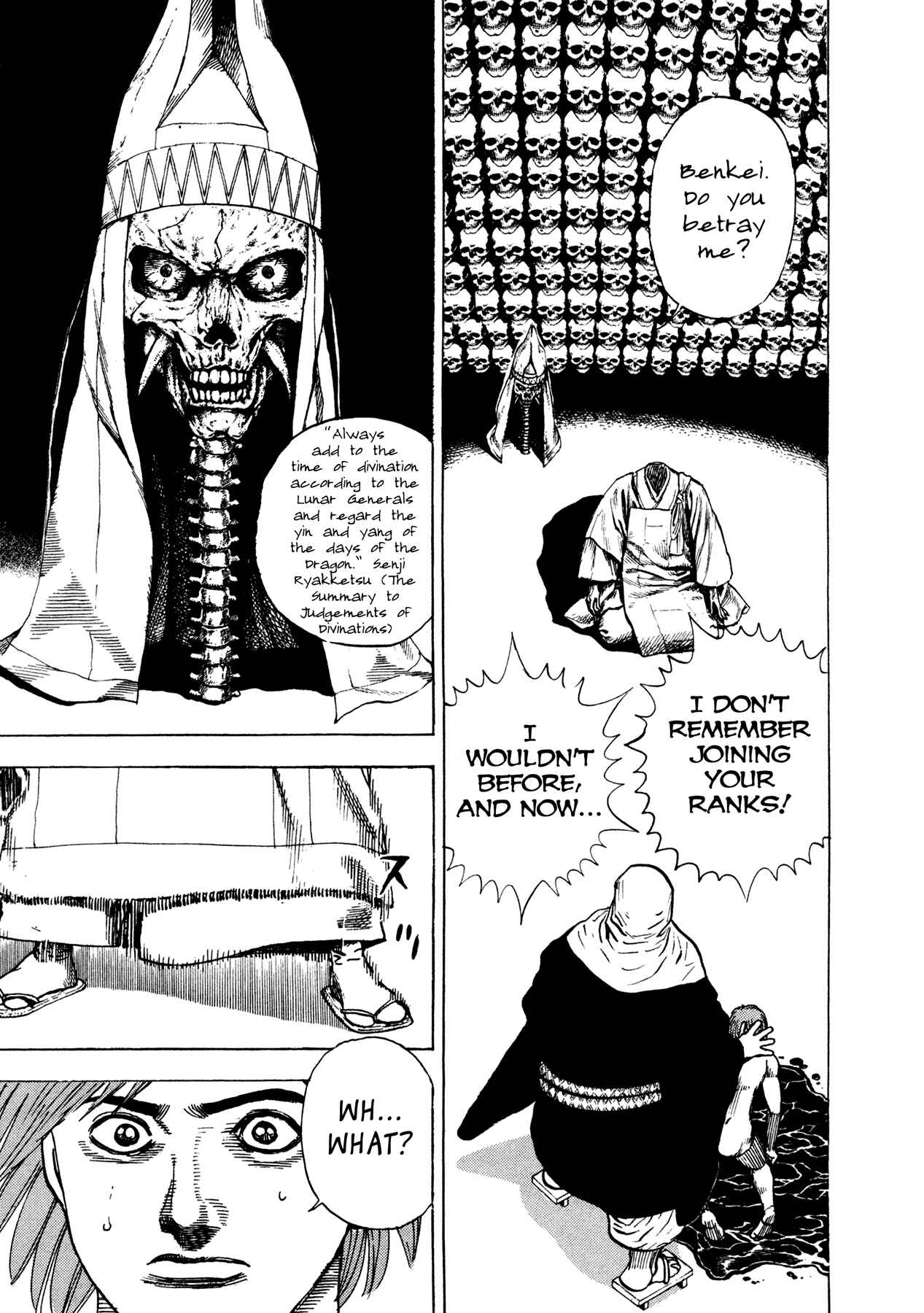 Page 9 Chapter 22 Oniwakamaru The Visitor