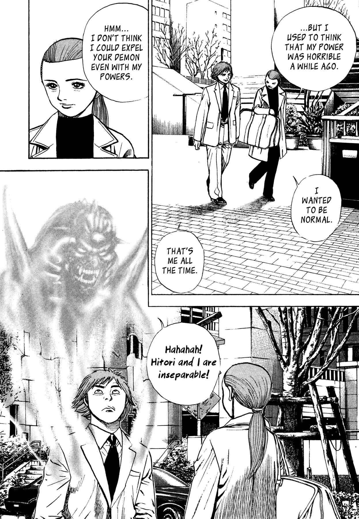 Page 13 Chapter 29 Oniwakamaru The Visitor