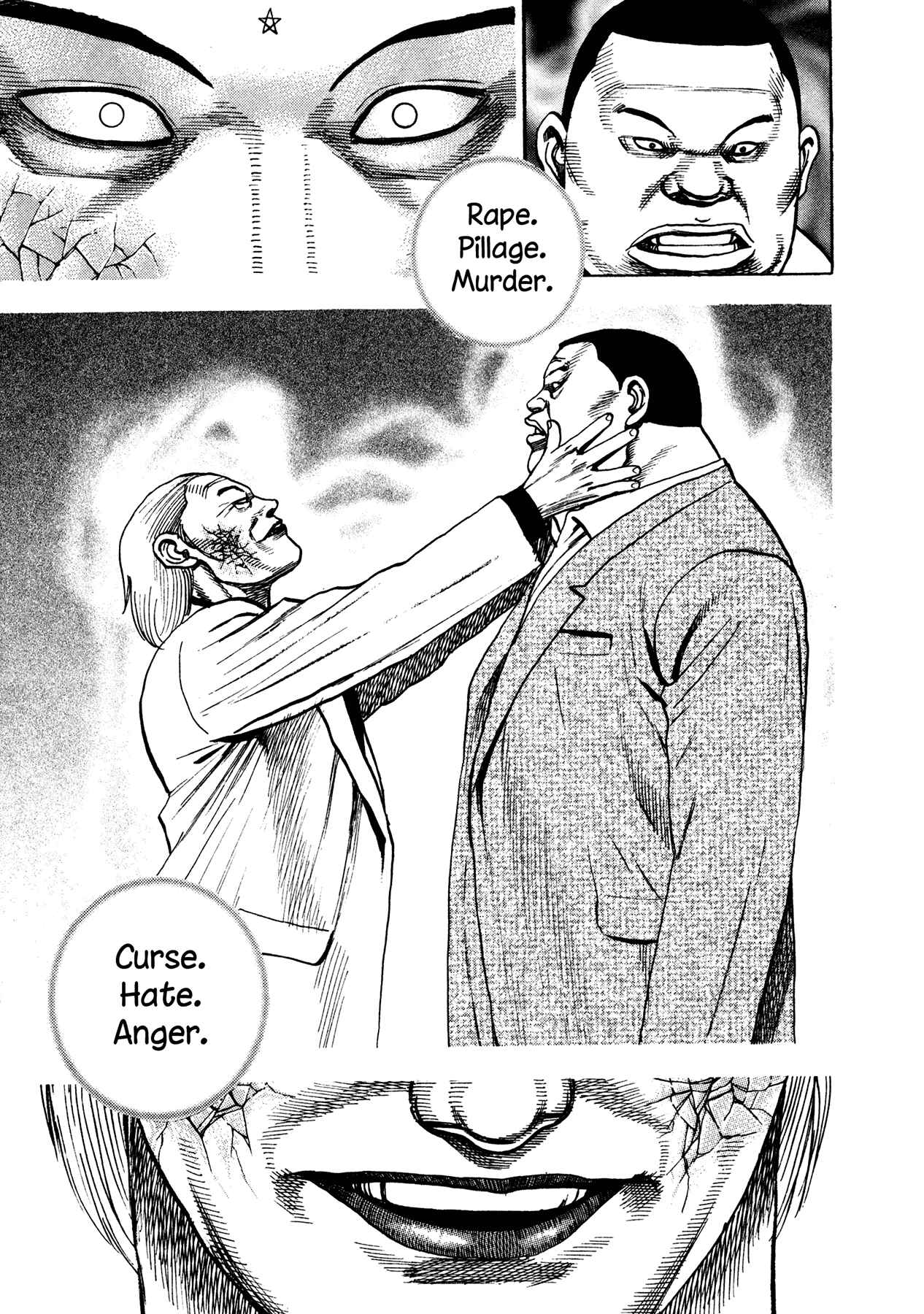 Page 3 Chapter 29 Oniwakamaru The Visitor