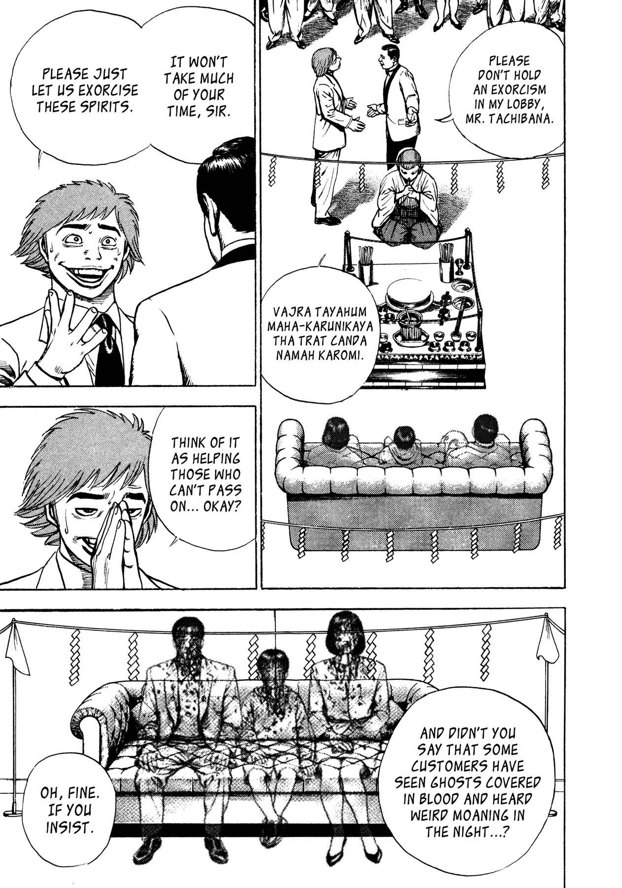 Page 6 Chapter 29 Oniwakamaru The Visitor