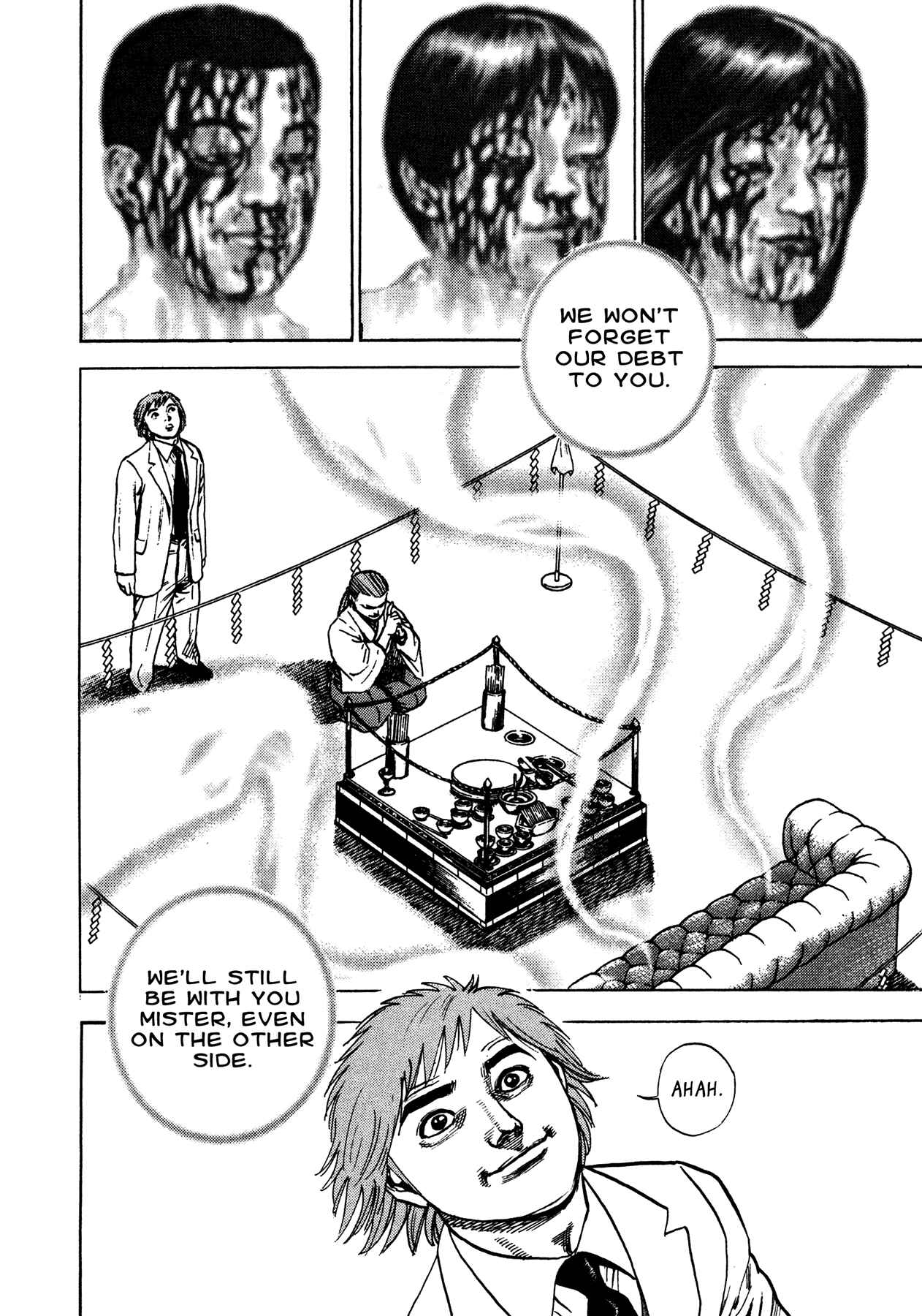 Page 9 Chapter 29 Oniwakamaru The Visitor