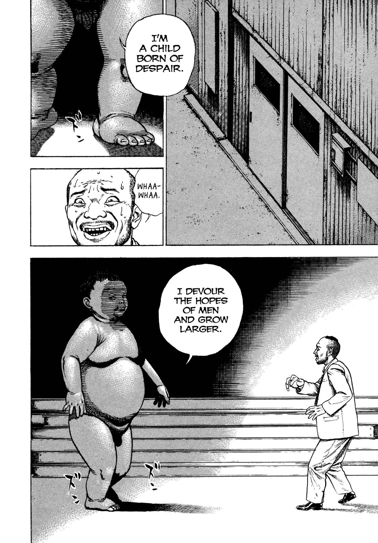 Page 10 Chapter 16 Oniwakamaru The Visitor